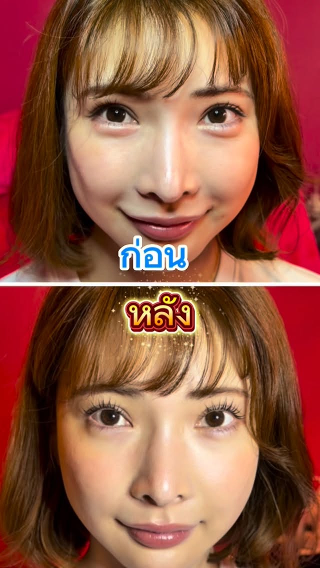 DAISY PINK 〜Eyelash &amp; Nail Salon〜