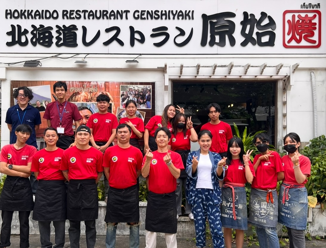 📢 ประกาศปิดให้บริการ – วันพฤหัสบดีที่ 11 ธันวาคม

วันนี้ร้านจะ ปิดให้บริการ เนื่องจากมี
การอบรมพนักงาน 🧑‍🏫 การทำความสะอาดครั้งใหญ่ 🧹 และปาร์ตี้พนักงาน 🎉

ต้องขออภัยลูกค้าที่ตั้งใจจะมาในวันนี้
หากเกิดความไม่สะดวกใด ๆ
ขอขอบคุณสำหรับความเข้าใจของทุกท่านครับ 🙇‍♂️✨

☎️080-783-9915