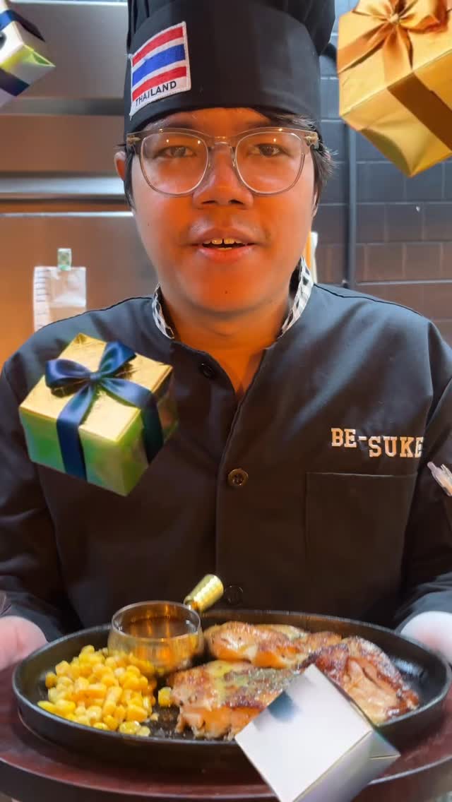 🎄 คริสต์มาสนี้มาฉลองที่ Gyutan Baseke กันนะครับ!
เรามีเมนูพิเศษ “ไก่สเต๊ก” ที่เหมาะกับช่วงคริสต์มาส
ย่างด้วยสูตรลับเฉพาะของร้าน รสชาติอร่อยนุ่ม ชุ่มฉ่ำ
แนะนำเป็นแบบมิกซ์ ทั้งเนื้ออกและเนื้อน่อง
เพียง 380 บาท ได้ทั้งสเต๊กไก่พร้อมข้าว
มาลองชิมแล้วจะติดใจครับ 🎅✨