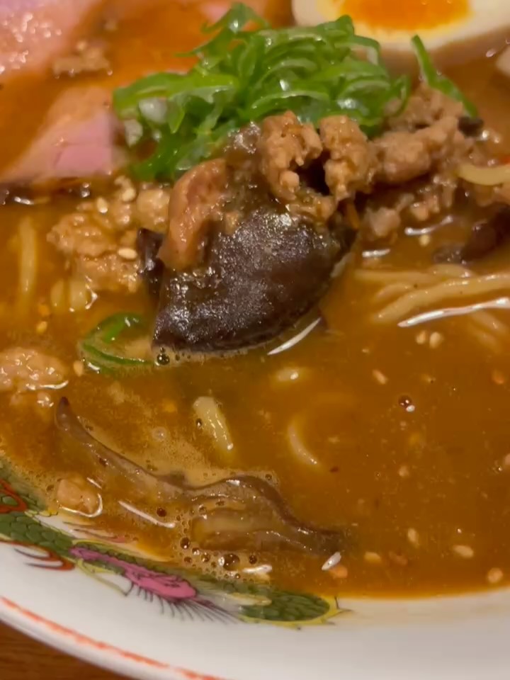 🍜SPECIAL THIS WEEK: Forget standard miso. 
Our secret weapon for incredible depth is the Kuromame Miso🫘🫘 a potent black soybean paste that most Miso Ramen spots don’t utilize due to its intense complexity. Choosing this less common ingredient is the intentional creative twist that gives our broth its complexity and dark, layered intensity. 

We have 15 portions only! 🧪🍜
#KuromameMisoRamen #kenjislab #kenjisramenlab