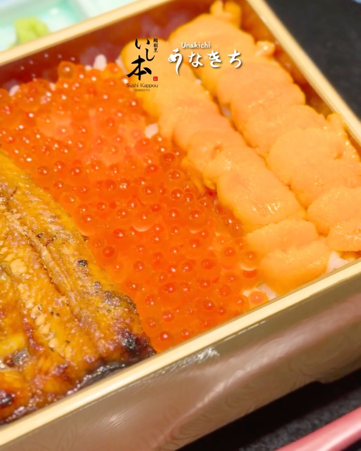 A taste of the ocean's finest, elevated. 🌊
Unakichi is proud to collaborate with Sushi Kappo Ishimoto to bring you the luxurious UNAGI & UNI & IKURA JYU. @sushikappouishimoto 

This box is a dream pairing: Our tender, perfectly-glazed unagi meets the melt-in-your-mouth richness of Sushi Kappo Ishimoto's premium selected Uni and the burst of ocean freshness from their finest Ikura. Every bite is a journey!
• Limited availability at THB 3,580 ++ 
• Order now before this offer swims away! 🐟

✨Unakichi and Sushi Kappou Ishimoto รังสรรค์เมนูหรูระดับพรีเมียม UNAGI & UNI & IKURA JYU
เมนูรวม 3 วัตถุดิบพรีเมี่ยมของญี่ปุ่น 🇯🇵อย่าง Signauture ปลาไหลญี่ปุ่นย่างของอุนาคิจิ ที่ย่างอย่างพิถีพิถัน เคลือบซอสสูตรเฉพาะ เนื้อนุ่มละมุน เข้ากับ  Uni และ Ikura  คัดพรีเมียม เนื้อเนียนละลาย ความสดจากท้องทะเลในทุกคำ คัดสรรโดย Sushi  Kappo Ishimoto 

✨ Limited Offer ราคา THB 3,580. ++ (จำนวนจำกัด) 

Booking or more information: สอบถามรายละเอียดเพิ่มเติมได้ทาง 
🔸 Line: @unakichi.th  or click >> https://lin.ee/clzYMan
☎️ Tel: 098 104 0010