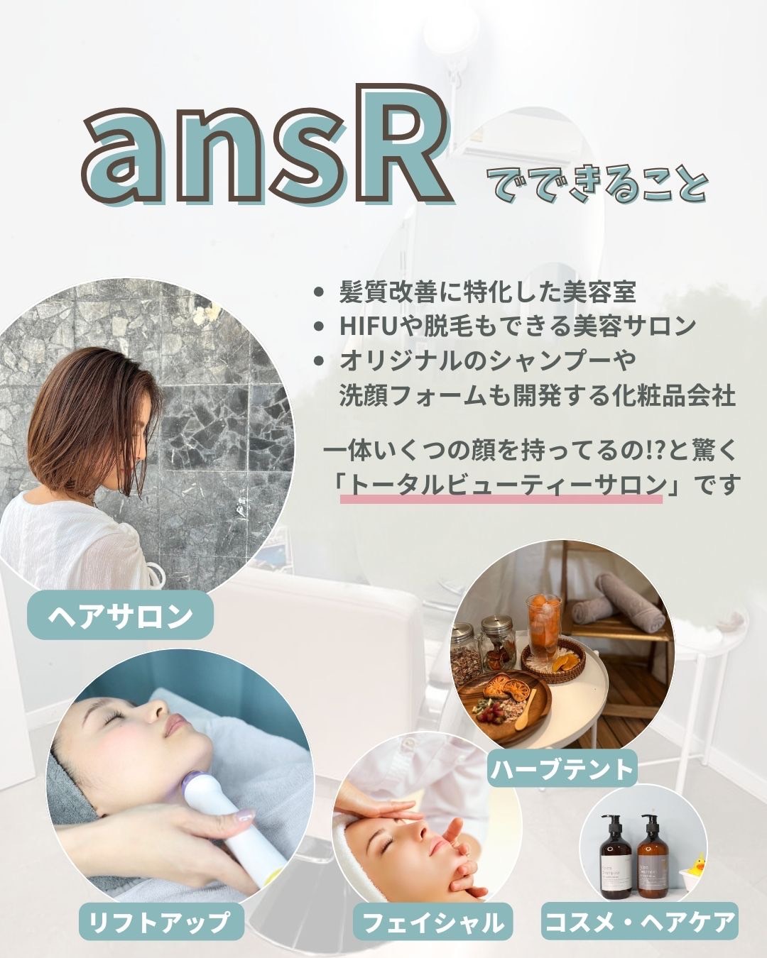 ご来店お待ちしております🥰

#バンコク美容室
#バンコク美容院
#バンコク駐在
#バンコク旅行
#バンコク日系美容室
#バンコク酸性ストレート
#バンコク縮毛矯正
#バンコクヘアサロン
#バンコクトリートメント
#バンコクヘアカラー
#バンコク艶髪
#バンコクエステサロン
#バンコクハイフ