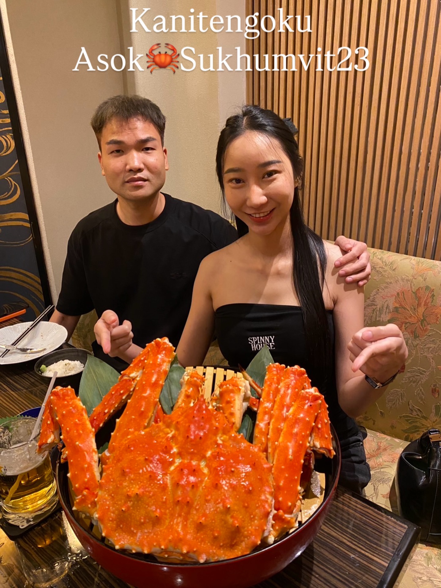 ขอขอบคุณที่มาใช้บริการนะคะ 🦀✨️
⁡
📍Kanitengoku Asok Sukhumvit23
📞0800743032
LINE @080vecfn