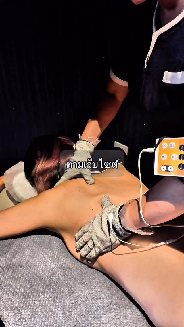 インパルス療法で、こわばりにやさしくアプローチ。
可動域アップを目指して、あの“大谷翔平”のような柔軟性に近づけるかも？
（※医療行為ではありません／効果には個人差があります）
ご予約はDM/LINEへ。

การดูแลด้วยกระแสอินพัลส์ ช่วยผ่อนคลายความตึงและซัพพอร์ตช่วงการเคลื่อนไหวครับ
เป้าหมายคือมูฟเมนต์ที่ลื่นไหลขึ้น—อาจเข้าใกล้ความยืดหยุ่นแบบ “โชเฮ โอทานิ” ก็ได้นะครับ?
ไม่ใช่การรักษาทางการแพทย์ ผลลัพธ์แตกต่างกันไป
จองคิวทาง DM/LINE ครับ

LINE ID

@264vtoam

#อินพัลส์เธอราพี #ช่วงการเคลื่อนไหวดีขึ้น #คลายตึง