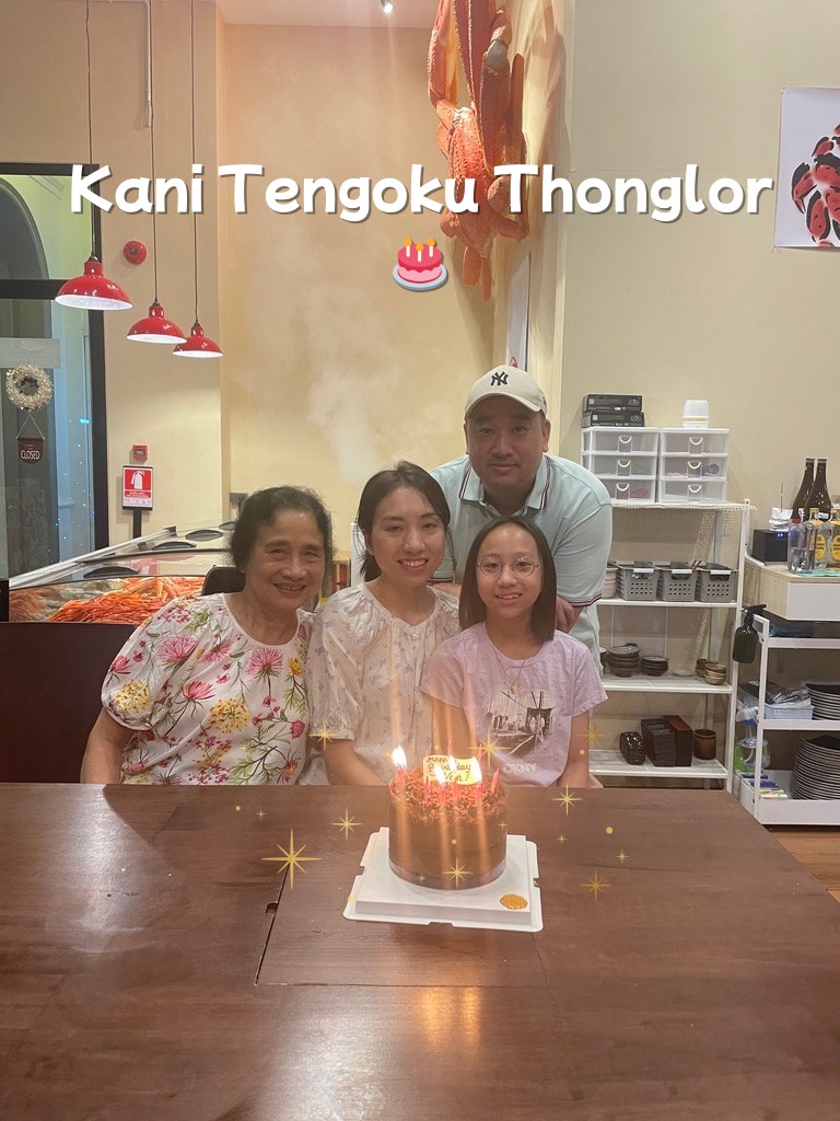 .

สุขสันต์วันเกิดนะครับ! 🎉
โอกาสหน้าเชิญแวะมาทานที่ร้านอีกนะครับ 🦀✨

#kanitengoku  #bangkok #thonglor #kani #53