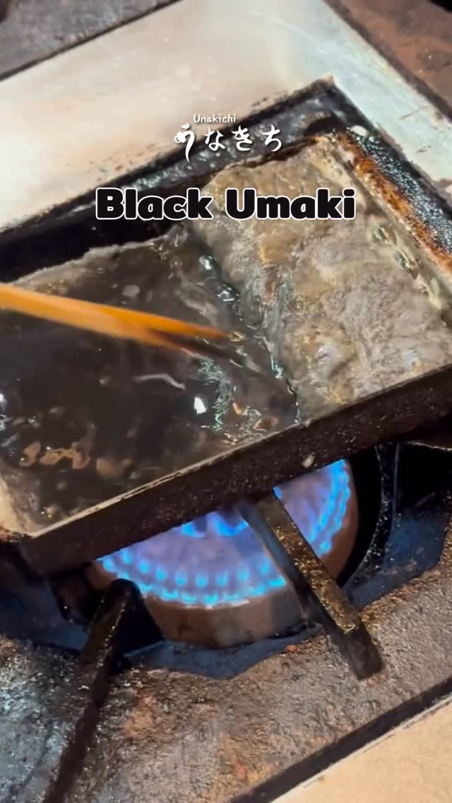 Hurry !! limited portions! for Black Umaki 490 ฿++ 黒う巻き 
อูมากิสูตรใหม่ สีดำจากหมึกปลาหมึก 🖤 อุมากิสไตล์ตะวันตก ห่อด้วยไข่ และหมึกดำ รสละมุนไม่เหมือนใคร 🍳🖤 สั่งแบบ 4 ชิ้น หรือสั่งแบบพิเศษ 2 แบบในจานเดียว – Umaki 4 ชิ้น + Black Umaki 4 ชิ้น 

🖤 “Black Umaki” limited portions! - soft, smoky, unforgettable.This is a Western-style eel roll made using squid ink at Unakichi Thailand. 
Black Umaki 490 ฿++ / 4pcs  or Special Umaki half & half  880฿++ 
(Umaki 4pc and Black Umaki 4pc)

Booking or more information: สอบถามรายละเอียดเพิ่มเติมได้ทาง 
🔸 Line: @unakichi.th 
☎️ Tel: 098 104 0010

#unakichi #unakichithailand #umaki #japaneseeel  #blackumaki