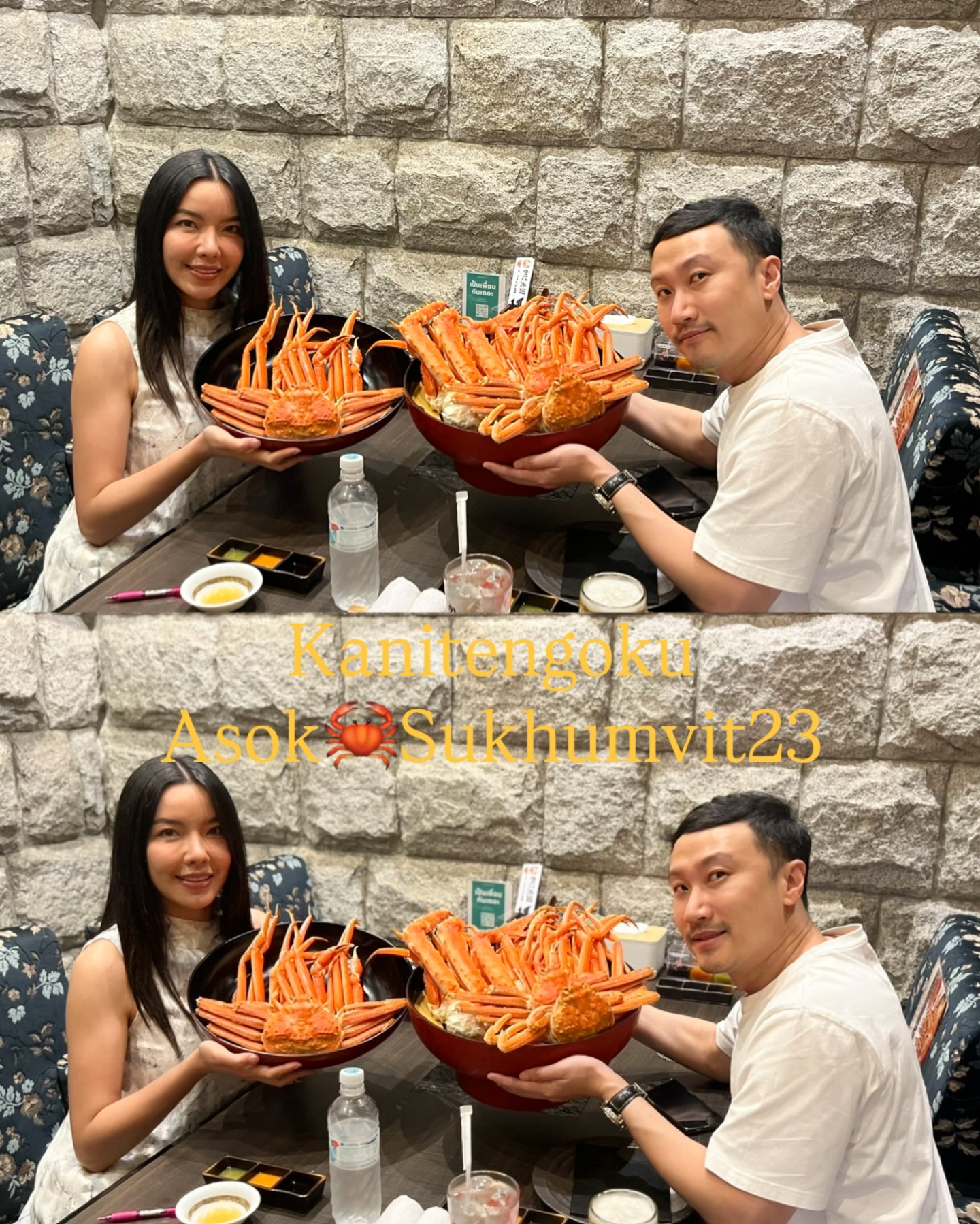 ขอขอบพระคุณเป็นอย่างยิ่งที่มาใช้บริการค่ะ 🥰✨️⁡
📍Kanitengoku Asok Sukhumvit23
📞0800743032
LINE @080vecfn