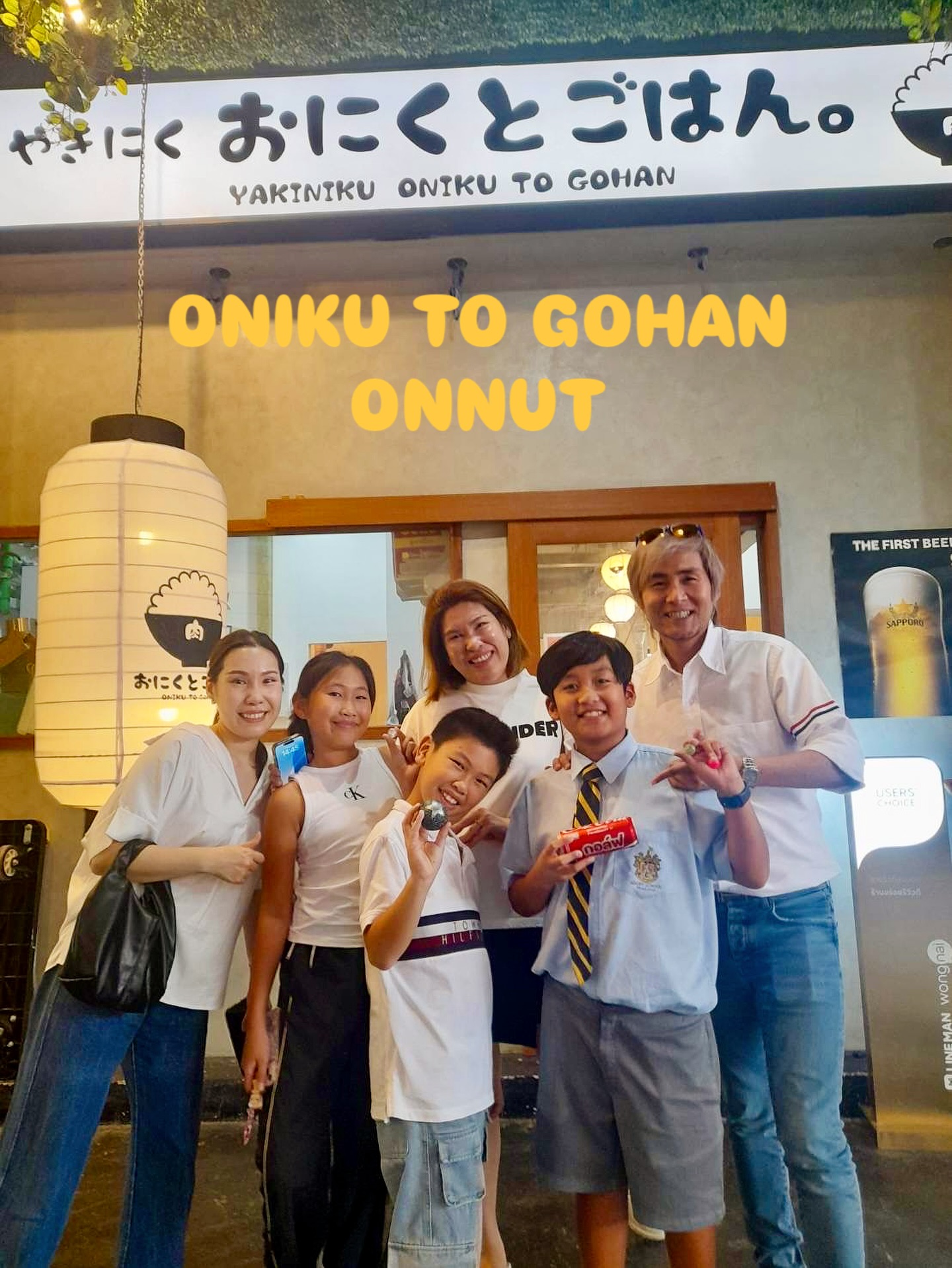 ขอบคุณลูกค้ามาก ๆ ค่ะ🥰✨️
หวังว่าจะได้พบกันอีกนะคะ🍖✨️
📍Onnut Plaza
⏰11:30-22:00
☎0654722730
LINE @100hlgjm