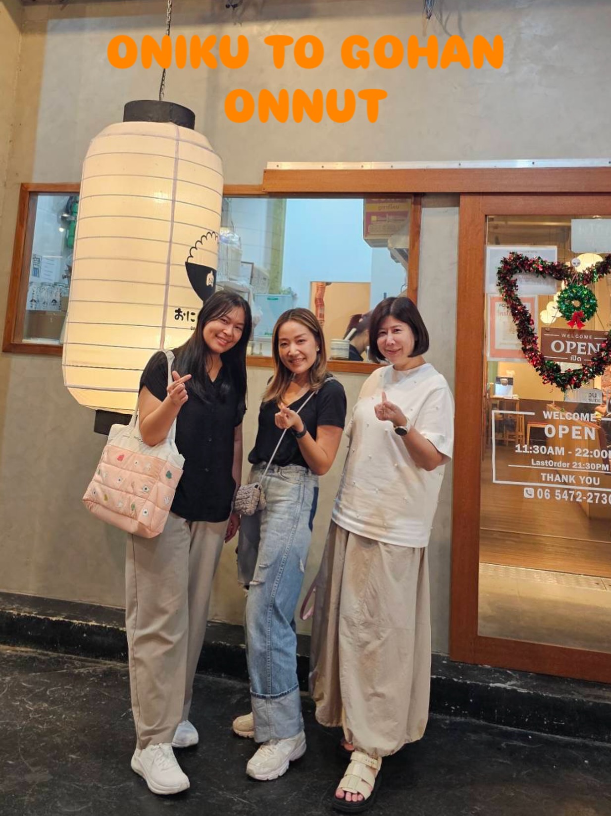 ขอขอบคุณที่มาใช้บริการนะคะ 🥰
รูปสวยมากเลย ✨️⁡
⁡
📍Onnut plaza
☀️🌙11:30-22:00
大型駐車場有り🅿️🙆‍♀️
雨でも濡れずにお越しいただけます☔️

☎0654722730
LINE @100hlgjm