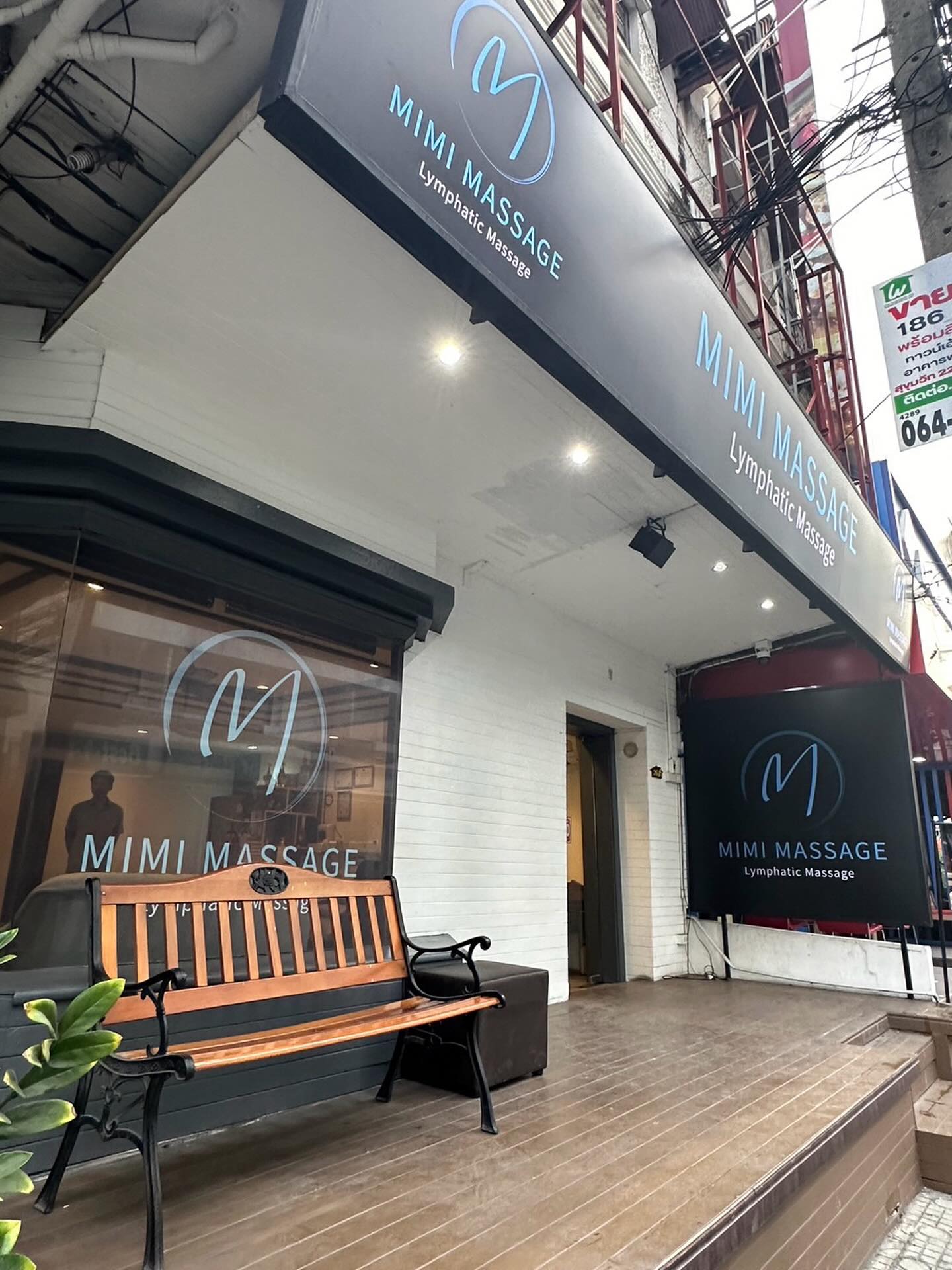 #曼谷  素坤逸22巷  #按摩