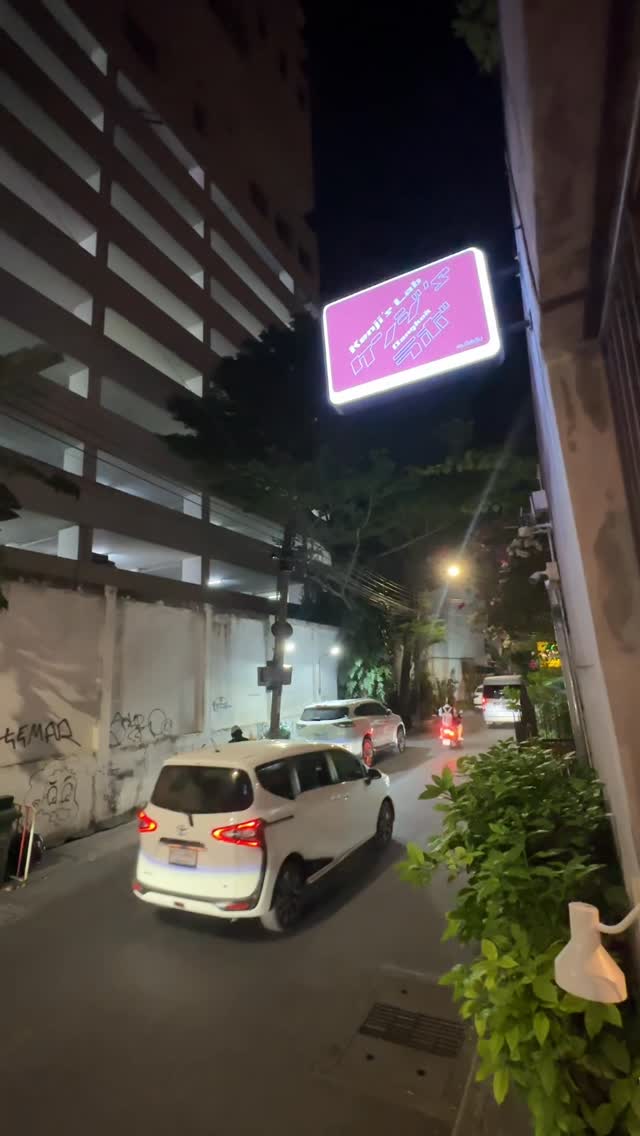 Monday, Tuesday, Wednesday, Thursday, Friday…..♪

We are open EVERYDAY from 1 December🎉😁✨

See you tomorrow at Soi Thararom 2!! 

#kenjislab #opendaily