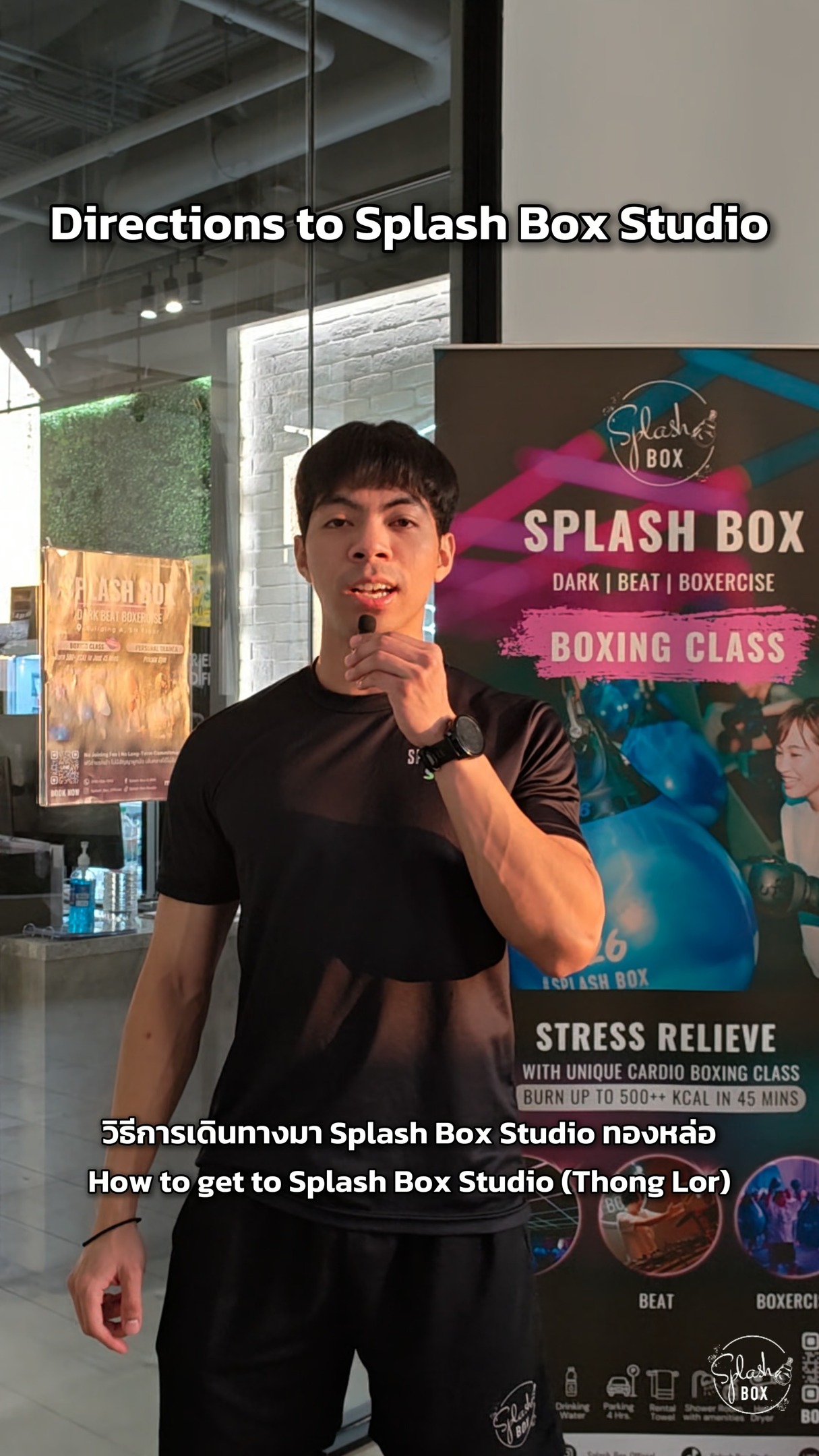 Directions to Splash Box Studio, We are located inside Marché Thong Lor. 

🚙 If you are driving:
- Park in the basement of Building A.
- Look for Pillar 14 in the parking lot. Take the elevator to Floor 5M. 

🚕 If you are taking the BTS or Public Transport:
- Have the driver drop you off at Tops Supermarket entrance.
- Walk inside and take the escalator up to the M Floor.
- Walk straight to the elevator located next to the pharmacy.
- Press 5M, and it will take you straight to Splash Box Studio.

----------------------------
🏋🏼 Splash Box in BKK
📌 Marche’ Thonglor, Building A, 5M Floor
🕘 Opening hours : 9:00 to 22:00

Book Now
👇Line Official : @ splashbox

#SplashBox #DarkBeatBoxercise
#ผับของคนรักสุขภาพ #ThonglorGym #PrivateGym #BangkokGym #BangkokFitness