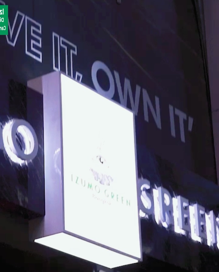 ✅Izumo Green x CannaMed Connect✅
@cannamed.connect 

📱 Just 1 QR Code
👄 Talk to a certified doctor instantly
📄 Get your Por.Thor. 33 form right at the shop
🥼Certified by DTAM

Come see us today 💚🙌

#cannamedconnect #telemedicine #izumogreen #bangkok #thailand