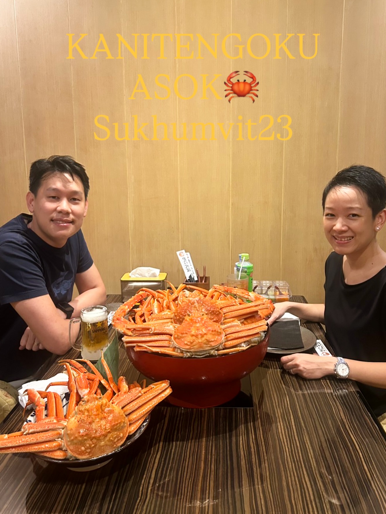 かに天国 アソーク店