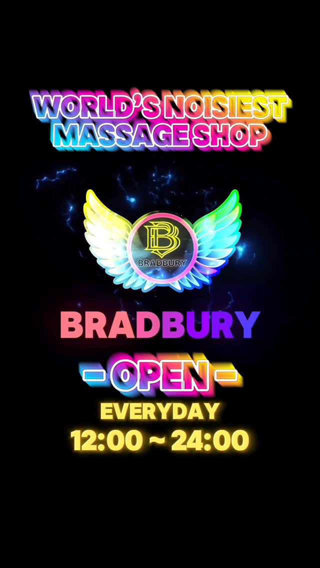 BRADBURY is not just a massage — it's a full-on entertainment show 💥 
Sit back, relax, and get ready for head, foot, shoulder & hand massage with LED, music, and performers around you! 
You’ve never seen anything like this in Bangkok✨

📍 Bradbury - Soi Sukhumvit 61 
⏰ Open daily 12:00 – 0:00 

Booking via link in bio!

#BRADBURY #entertainment #BangkokTrip #massage #Instaworthy