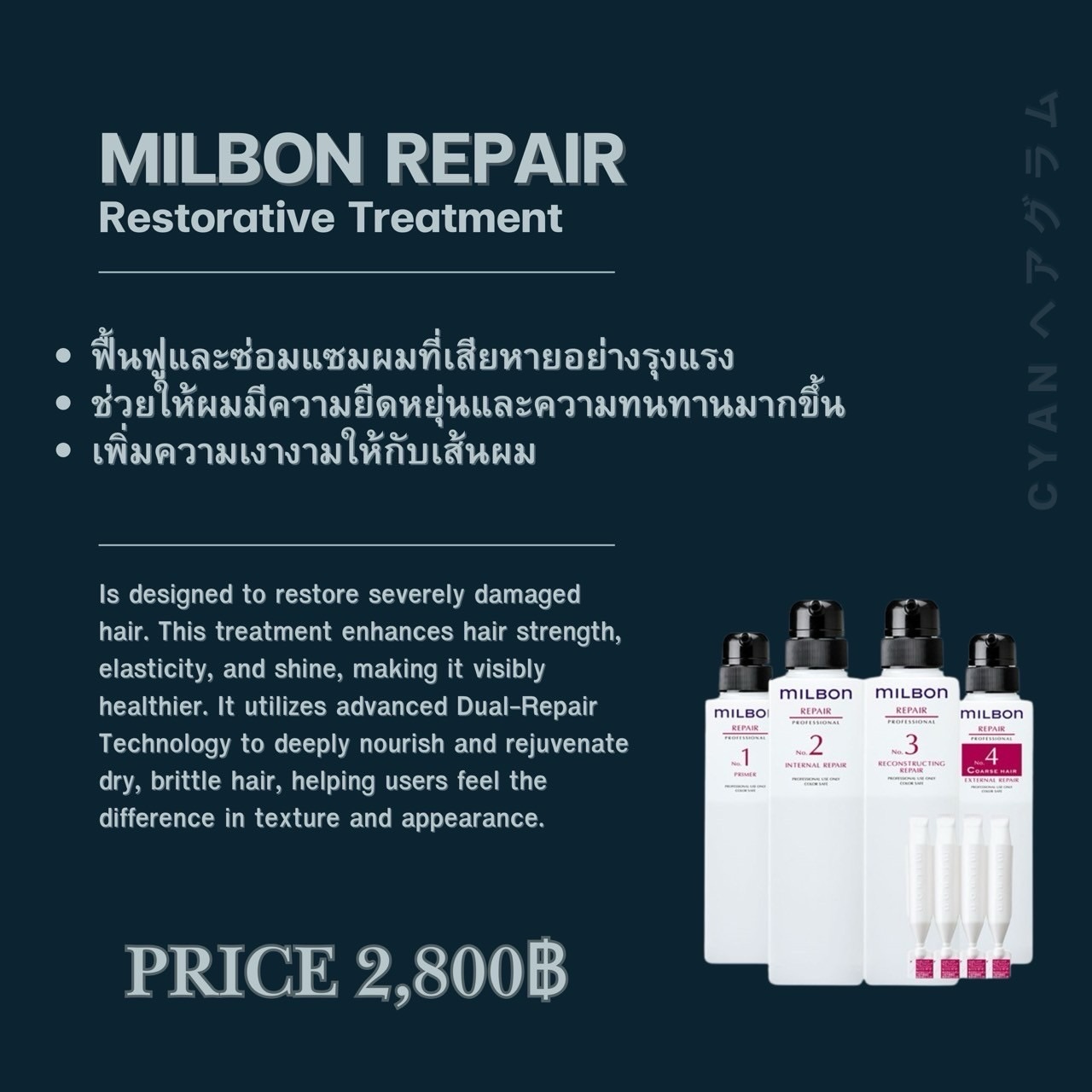 “Transform Damaged Hair into Beautiful, Healthy Hair
with 10% Off Our Hair Treatment.”

We use High quality products from Japan #milbon #arimino

Booking : 📕
Line oa @cyanbkk
Tel. 020092616
Open hours :⏰
Everyday 9.30-18.30

#สีผมโทนน้ำตาล #สีผม  #สีผมสวยๆ #ตัดผมสไตล์ญี่ปุ่น #ทำสีผมสไตล์ญี่ปุ่น#ออกแบบทรงผม #balayage #Airtouch #Airtouchbalayage #highlights #ยืดวอลลุ่ม
#antiorange #antiyellow #milbonthailand #ariminothailand#บิวตี้ #แฟชั่น  #สีผมยอดฮิต #ติดเทรนด์ #สีผมแฟชั่น #ร้านทำผมใกล้คุณ #color #haircolor #haircolorspecialist #กรุงเทพ #ร้านทำผมทองหล่อ #ร้านดังทองหล่อ #ทองหล่อซอย11