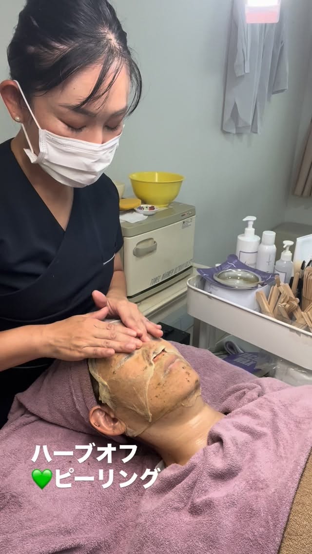 BEAR HUG MASSAGE &amp; SPA