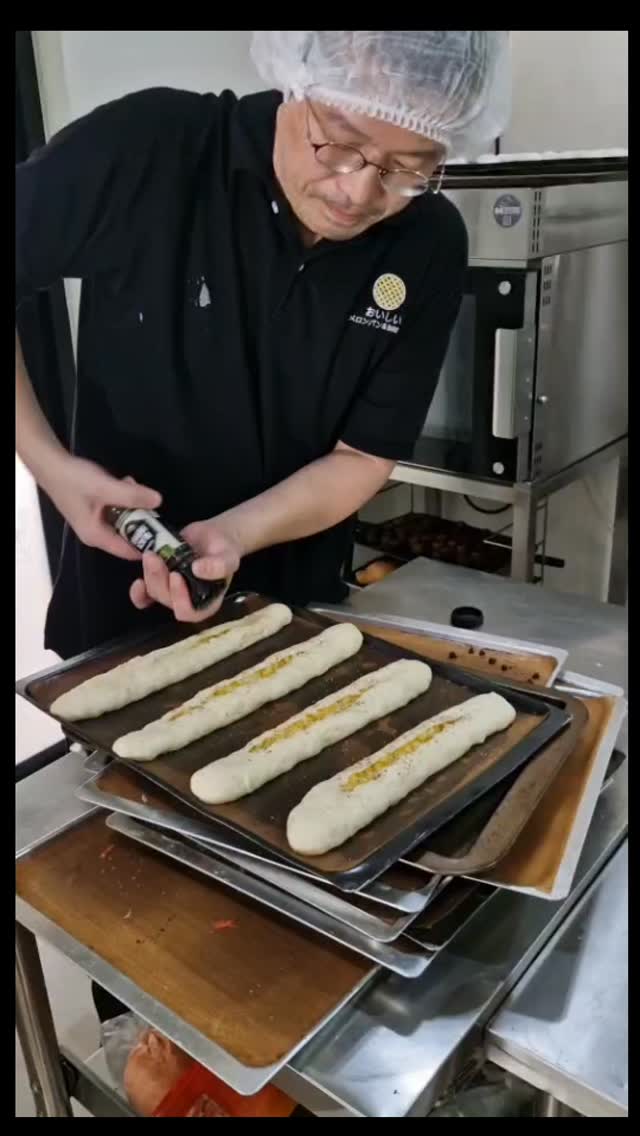 OISHI Melonpang โออิชิ เมล่อนปัง