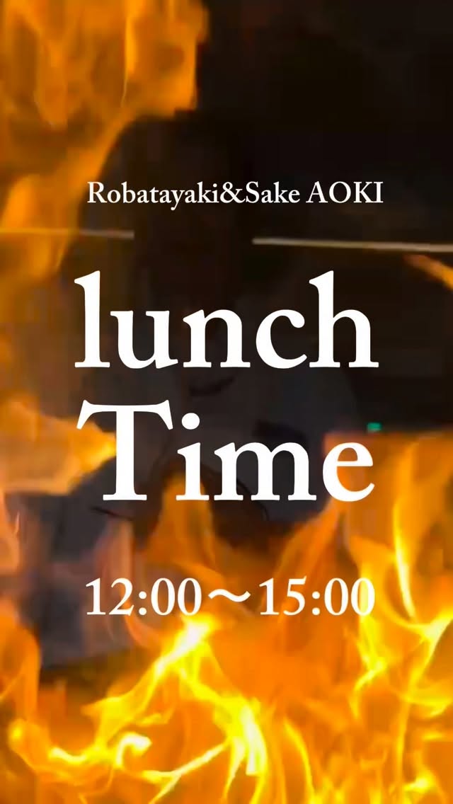Robatayaki & Sake AOKI
สัมผัสมื้อกลางวันสไตล์ญี่ปุ่นแท้ ๆ ที่ทองหล่อ กรุงเทพฯ
กลิ่นหอมจากเตาถ่าน และดาชิที่ปรุงอย่างพิถีพิถัน
ไม่ใส่วัตถุปรุงแต่ง ไม่ใช้ผงชูรส
รับประทานแล้วสบายตัว ไม่หนักท้อง
เหมาะสำหรับวันที่อยากทานอาหารอย่างสงบ หลีกหนีความวุ่นวาย
ตั้งอยู่ใน Marriott Town Hall สุขุมวิท 49 (มีที่จอดรถ)
เวลาเปิดบริการ 12:00–15:00 น. (รับออเดอร์สุดท้าย 14:00 น.)
สำรองที่นั่งได้ที่ลิงก์ในโปรไฟล์

Robatayaki & Sake AOKI
バンコク・トンローで味わう、日本の本格的な昼食。
炭火の香りと、丁寧に引いた出汁。
無添加・無化調のため、食後も身体が重くなりません。
騒がしさから離れ、静かに落ち着いて食事をしたい日におすすめです。
スクンビット49 マリオット・タウンホール内（駐車場あり）
営業時間：12:00〜15:00（ラストオーダー14:00）
ご予約はプロフィールのリンクから。

Robatayaki & Sake AOKI
Enjoy an authentic Japanese lunch in Thonglor, Bangkok.
The aroma of charcoal grilling and carefully prepared dashi.
No additives, no artificial seasonings — light on the body even after your meal.
Perfect for days when you want a calm, quiet lunch away from the noise.
Located at Marriott Town Hall, Sukhumvit 49 (parking available).
Opening hours: 12:00–15:00 (Last order 14:00).
Reservations available via the link in our profile.

#bangkokgourmet 
#bangkokfoodies 
#bangkokfood 
#bangkokjapaneserestaurant 
#bangkokjapaneserestaurant