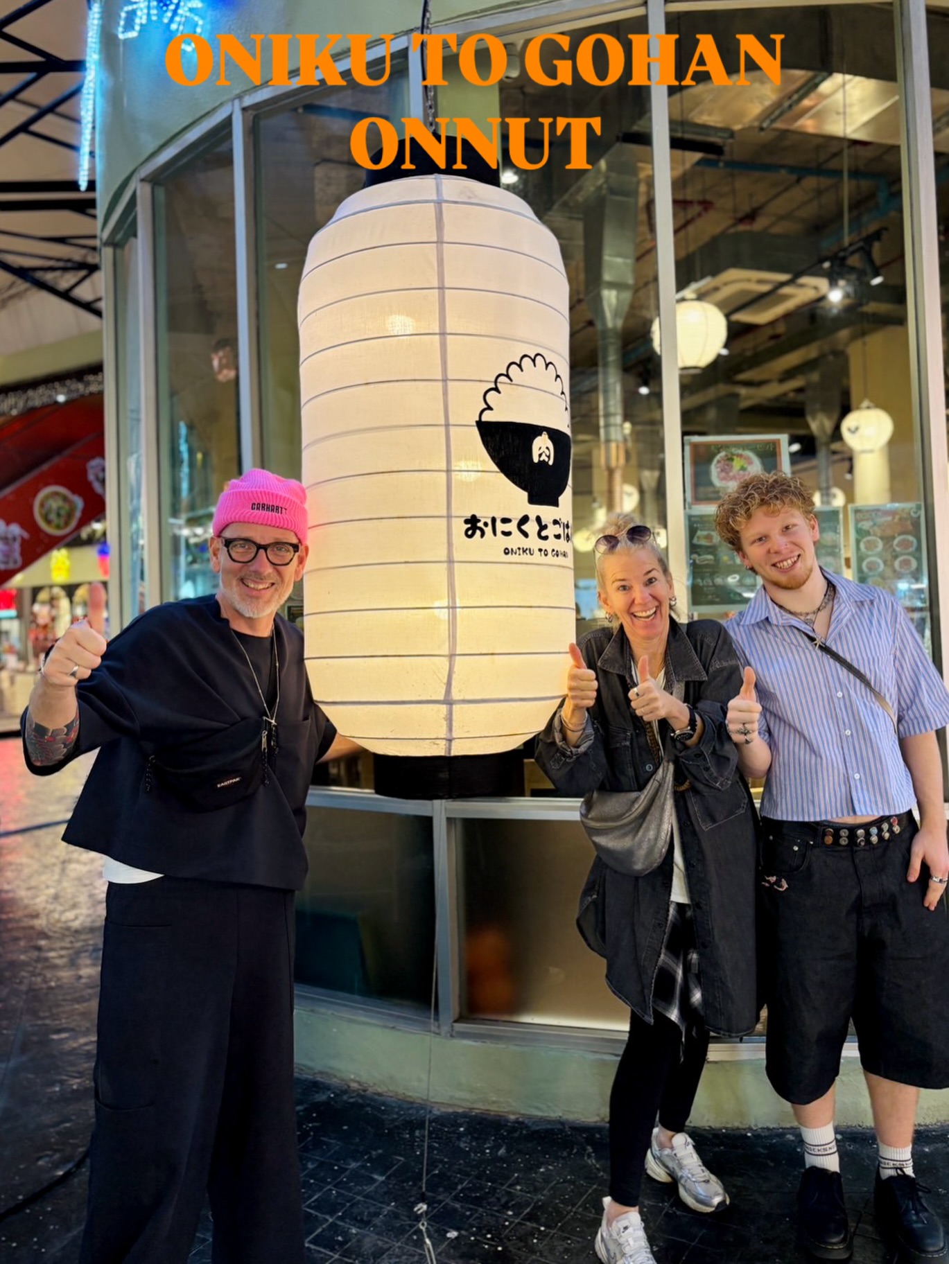 ⁡Thank you very much for visiting our restaurant ✨️
📍Onnut Plaza
⏰11:30-22:00
☎0654722730
LINE @100hlgjm