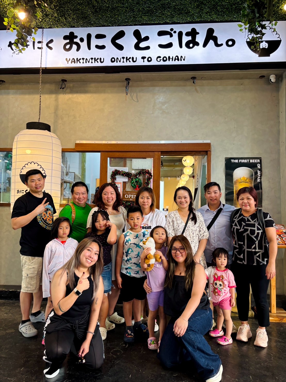 𝐇𝐚𝐩𝐩𝐲 𝐁𝐢𝐫𝐭𝐡𝐝𝐚𝐲.⋆🎂✨️

ขอขอบคุณอย่างยิ่งที่เลือกใช้บริการร้านของเราในวันสำคัญของคุณ
ขอให้ปีนี้เป็นปีที่ดีและเต็มไปด้วยความสุขนะคะ🌻