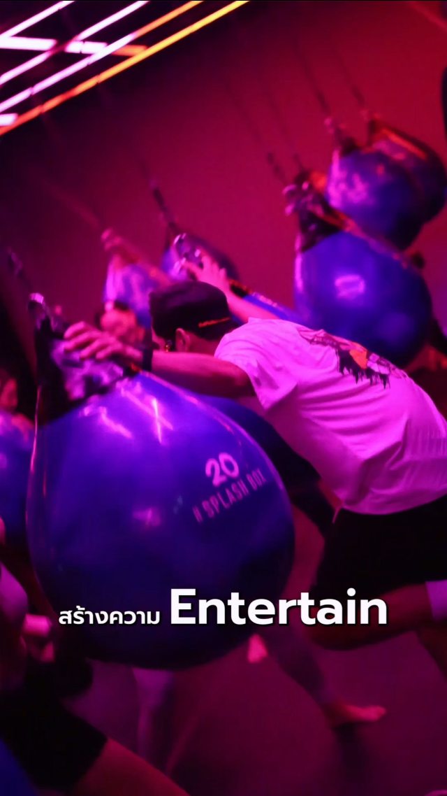 เราไม่ได้หาแค่ Trainer แต่เรากำลังเปิดเวทีให้คุณปลดล็อคศักยภาพ สร้างความสนุกให้กับทุกคน