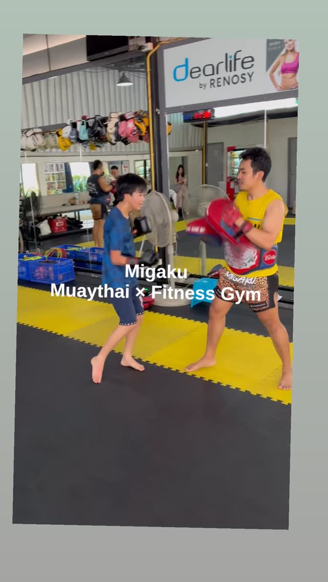 Test movie 1

⏰can book group lesson⏰
9;00、10:30、14:00、15:30、17:30、19:00、20:30
⏰can book private lesson⏰
9:00 to 20::30

LINE official :@Migaku.bkk
Phone :062-341-7777
Website URL : https://dl-migaku.com

#มวยไทย #ฟิตเนส #ลดน้ำหนัก #สุขภาพ #ความงาม