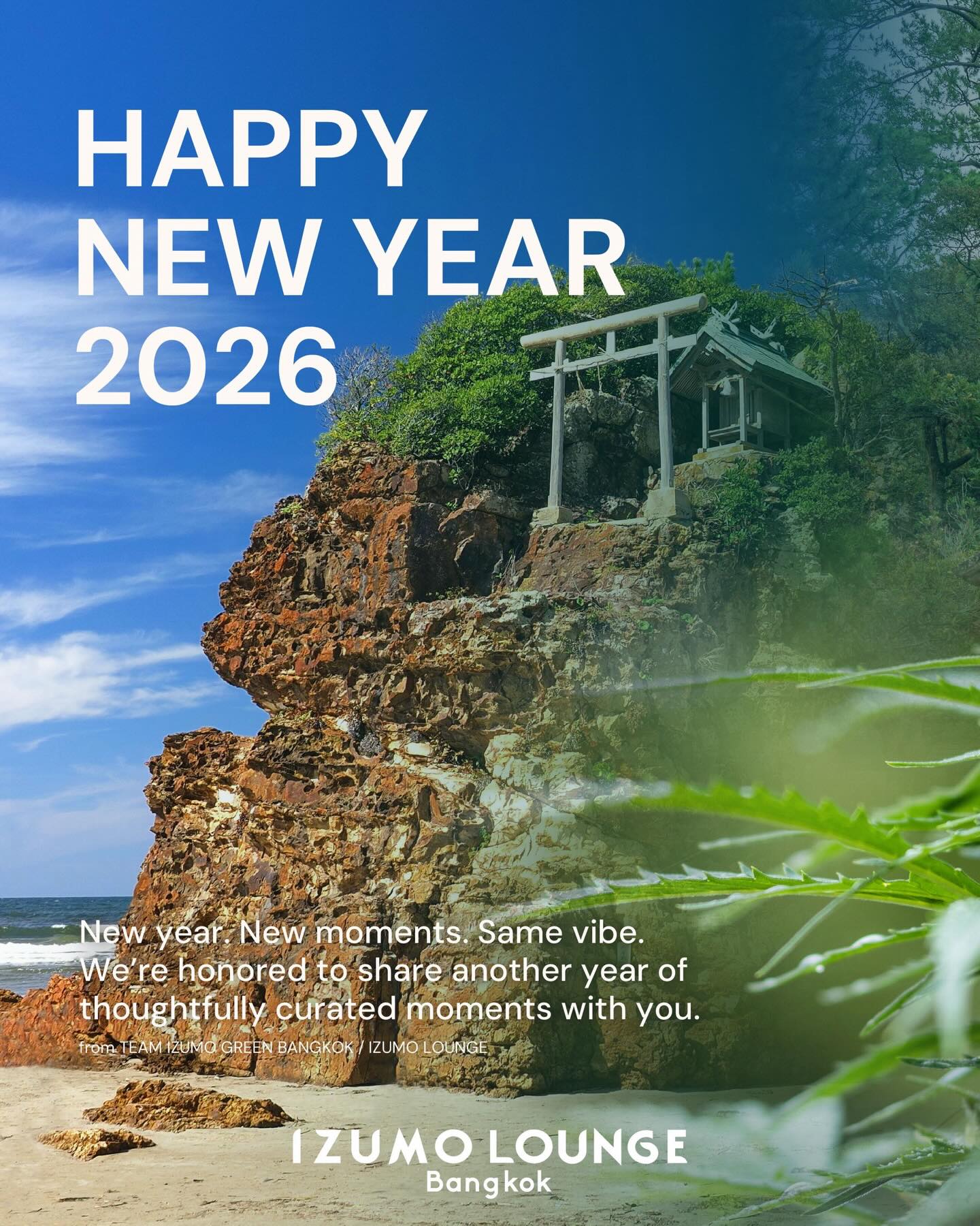 Our lounge will be hosting numerous music events in the coming month 🎶

We are committed to expanding our entertainment offerings and delivering high-quality events that enhance the overall lounge experience. 
Through music and carefully designed events, we strive to create an engaging and welcoming environment for all our guests!!

#izumoloungebkk #musicevent #nightclub