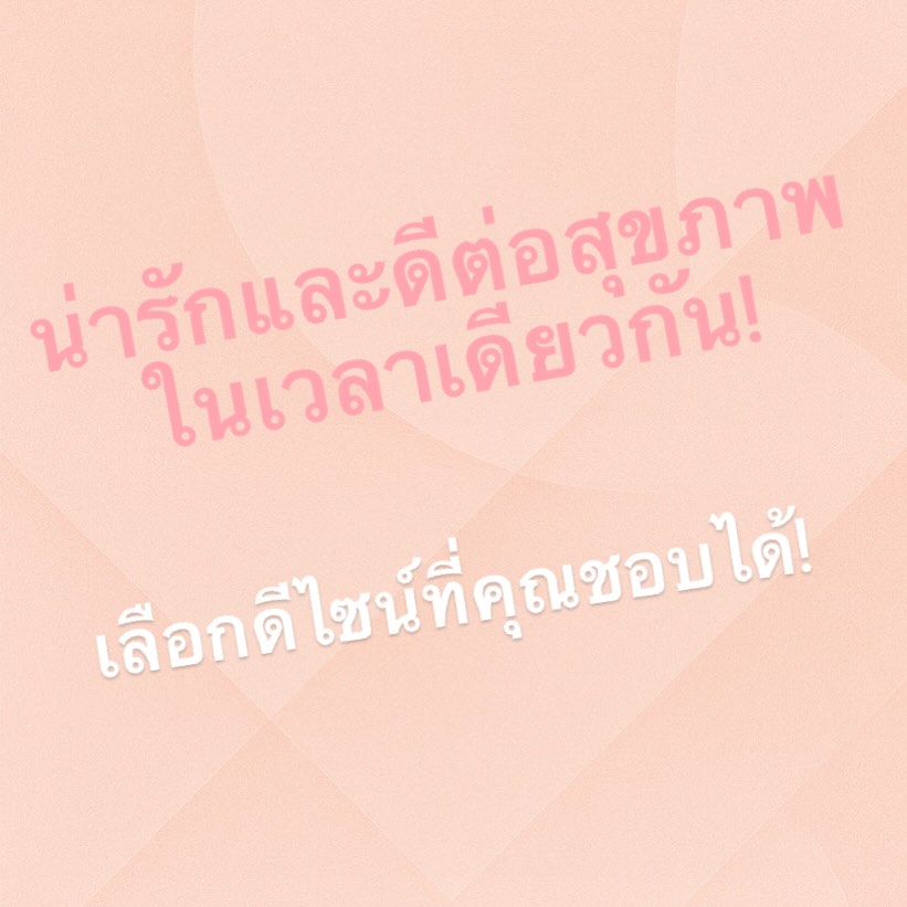 คุณสามารถเลือกจุดที่ชอบและดีไซน์ที่ชอบได้💎💖

สุขภาพ · ความงาม

ร้านบิวตี้ซาลอนส่วนตัวแบบจองล่วงหน้าเท่านั้น ตั้งอยู่ที่ Phrom Phong
เราให้บริการแบบพรีเมียม โดยดูแลลูกค้าแต่ละท่านอย่างใส่ใจ
ในคอนเซ็ปต์
“การทำทรีตเมนต์ระดับมืออาชีพ × ราคาที่เข้าถึงได้”

ให้บริการ
・ดัดคิ้ว (Eyebrow Perm)
・ดัดขนตา (Lash Perm)
・จุดกดหู (Ear Acupressure)

สามารถจองคิวได้ทาง LINE
หรือโทรศัพท์ 098-473-2021 😊

耳ツボジュエリーで毎日を少し華やかにしませんか？☺️

お好きなツボとデザインを選んでいただき、毎日のおしゃれにゴージャスなアクセントを💎
リフトアップ効果などもあります♪

LINEまたは電話0984732021で予約できます（ショートメッセージでも大丈夫です）💡
ご連絡をお待ちしています✨

皆様のご来店お待ちしております🌱