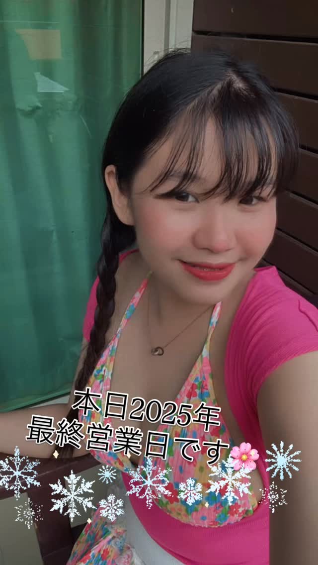 こんばんは！いつもZaraヤングプレイスをご愛顧いただきありがとうございます💫 今日は特別な日―今年、最後の営業日を迎えます！一年間の感謝の気持ちを込めて、最高のひと時をお届けします🎉

日本語を話せるキュートなキャストたちと一緒に、最新のカラオケを思いっきり楽しみましょう🥳 

この一年、皆様に支えられて過ごすことができました。心から感謝いたします。来年も、どうぞよろしくお願い申し上げます🌟

ぜひ、本日もZaraスナックバーで皆様のお越しをお待ちしております🙌

Good evening! Thank you as always for your continued patronage of Zara Young Place💫 Today is a special day—the last business day of the year! With gratitude for your support throughout the year, we will bring you the best moments🎉

Let's enjoy the latest karaoke to the fullest together with our cute, Japanese-speaking cast🥳

Thanks to your support, we were able to get through this year. We are truly grateful. We look forward to your continued support next year as well🌟

We look forward to welcoming you today at the Zara Snack Bar🙌

晚上好！非常感谢您一直以来对Zara Young Place的支持和厚爱💫 今天是一个特别的日子——今年的最后一个营业日到来了！怀着一年来的感激之情，我们将为您带来最美好的时光🎉

让我们与会说日语的可爱演员们一起，尽情享受最新的卡拉OK吧🥳

这一年来，多亏了大家的支持我们才能度过。由衷地表示感谢。明年也请多多关照🌟

我们今天也在Zara休闲吧，热忱欢迎各位的光临🙌

#スナックバー
#バンコク夜遊び
#ガールズバー
#BangkokNightlife
#ZaraYoungPlace
#explorepage
#viral
#曼谷酒吧
#曼谷夜生活
#SnackBar
#JapaneseSnackBar