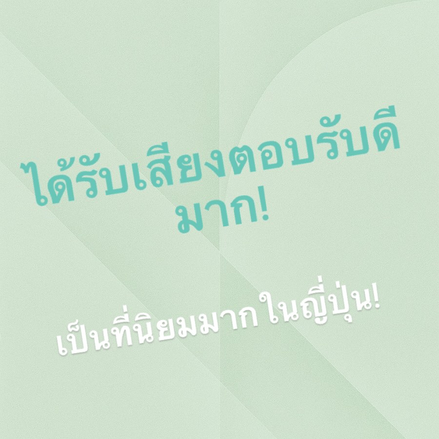 ขนตาปาร์มที่ได้รับความนิยมอย่างมาก💎

ตอนนี้เรามีโปรโมชั่นพิเศษลด 10% สำหรับทุกเมนู✨ อย่าพลาดโอกาสนี้นะคะ💓

สุขภาพ · ความงาม

ร้านบิวตี้ซาลอนส่วนตัวแบบจองล่วงหน้าเท่านั้น ตั้งอยู่ที่ Phrom Phong
เราให้บริการแบบพรีเมียม โดยดูแลลูกค้าแต่ละท่านอย่างใส่ใจ
ในคอนเซ็ปต์
“การทำทรีตเมนต์ระดับมืออาชีพ × ราคาที่เข้าถึงได้”

ให้บริการ
・ดัดคิ้ว (Eyebrow Perm)
・ดัดขนตา (Lash Perm)
・จุดกดหู (Ear Acupressure)

สามารถจองคิวได้ทาง LINE
หรือโทรศัพท์ 098-473-2021 😊

眉毛パーマも大人気です✨目元の印象が一気に華やかに💎
そして、毎日メイクをするのがさらに楽になります💖

LINEまたは電話0984732021で予約できます（ショートメッセージでも大丈夫です）💡
ご連絡をお待ちしています✨

皆様のご来店お待ちしております🌱