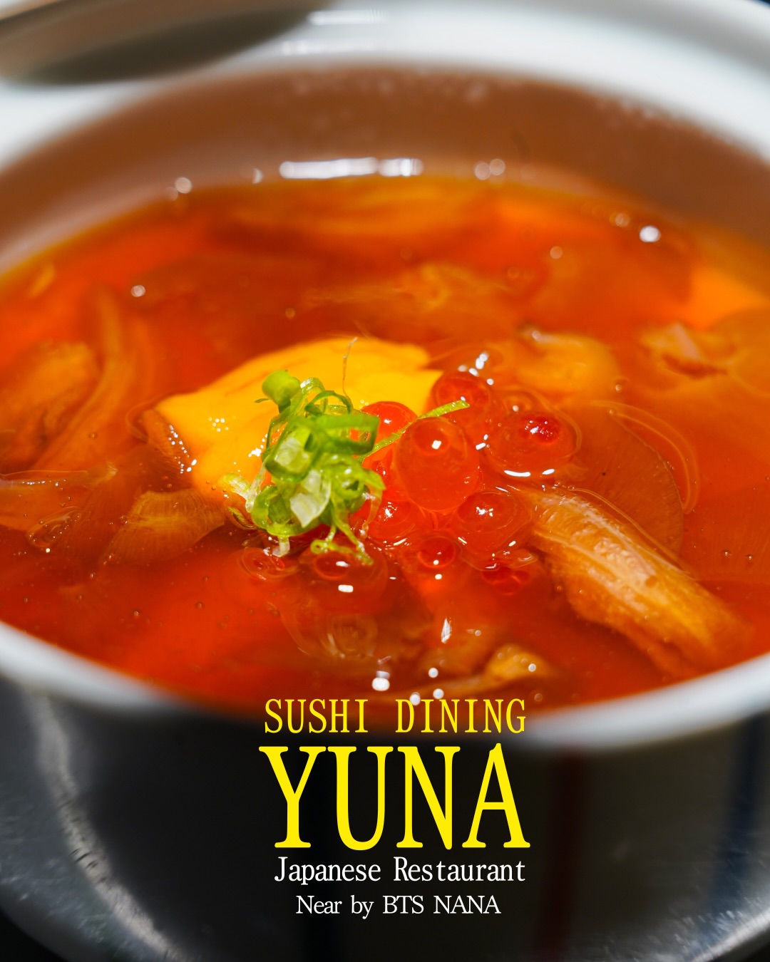 Shark Fin Chawanmushi (390 THB)
YUNA’s iconic dish for over a decade.
Chawanmushi topped with shark fin, uni, and ikura.

フカヒレ茶碗蒸し（390THB）
10年以上続く、ゆう奈の名物。
フカヒレ・ウニ・いくらをのせた、贅沢茶碗蒸し。

📍 Near BTS Nana
　 Sukhumvit 11/1 Alley
📞 Tel: 02-067-2602
⏰ 11:00–01:00

For reservations, please call or DM us.