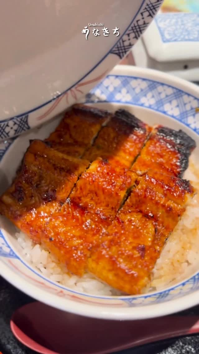 We will Re-open on 6 Jan 2026 
อุนาคิจิกลับมาเปิดให้บริการอีกครั้งหลังช่วงวันหยุดปีใหม่ 
พร้อมต้อนรับทุกท่านด้วยปลาไหลญี่ปุ่นแท้ คัดสรรวัตถุดิบคุณภาพ กับบริการของพนักงานของเราพร้อมดูแลมื้อพิเศษขอบคุณ เริ่มต้นปี 2026 นี้

Booking or more information:
🔸 Line: @unakichi.th 
☎️ Tel: 098 104 0010

#unakichi #unakichibkk #japaneseeel #unakichithailand