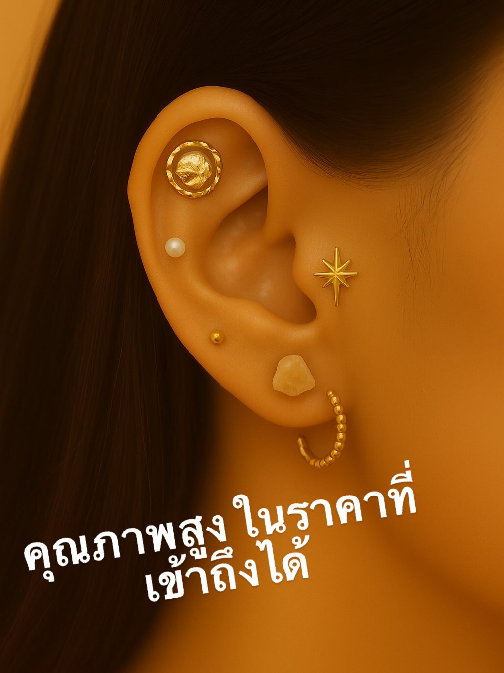 การดัดขนตาและเครื่องประดับหูจะทำให้ภาพลักษณ์ของใบหน้าของคุณดูสดใสขึ้นทันที💖

ตอนนี้เรามีโปรโมชั่นพิเศษลด 10% สำหรับทุกเมนู✨ อย่าพลาดโอกาสนี้นะคะ💎

สุขภาพ · ความงาม

ร้านบิวตี้ซาลอนส่วนตัวแบบจองล่วงหน้าเท่านั้น ตั้งอยู่ที่ Phrom Phong
เราให้บริการแบบพรีเมียม โดยดูแลลูกค้าแต่ละท่านอย่างใส่ใจ
ในคอนเซ็ปต์
“การทำทรีตเมนต์ระดับมืออาชีพ × ราคาที่เข้าถึงได้”

ให้บริการ
・ดัดคิ้ว (Eyebrow Perm)
・ดัดขนตา (Lash Perm)
・จุดกดหู (Ear Acupressure)

สามารถจองคิวได้ทาง LINE
หรือโทรศัพท์ 098-473-2021 😊

まつ毛パーマと耳ツボジュエリーでお顔のイメージが一気に
華やかになります💖

まつ毛パーマも人気のメニューです☺️
同日に施術して頂くことも可能ですので、ぜひお試しください💎

LINEまたは電話0984732021で予約できます（ショートメッセージでも大丈夫です）💡
ご連絡をお待ちしています✨

皆様のご来店お待ちしております🌱