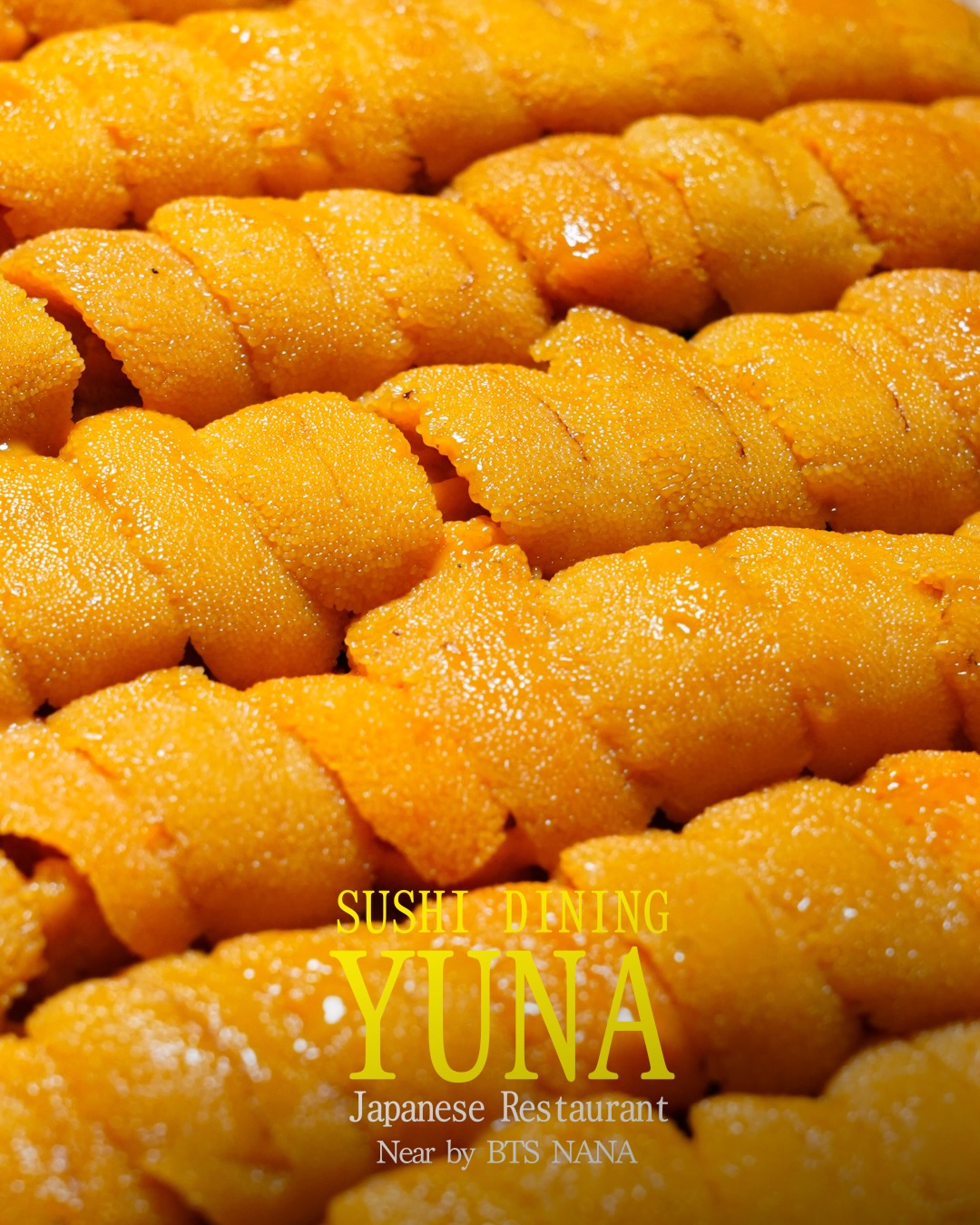 Hello! This is YUNA Restaurant!

Fresh Uni Sashimi (1,300 THB)
Carefully selected premium uni, delivered from Japan twice weekly.
Enjoy its melting sweetness and rich umami, served as pure sashimi.

生うに刺身（1,300THB）
日本から週2回届く、選び抜かれた極上のウニ。
とろける甘みと濃厚な旨みを、そのまま刺身でご堪能ください。