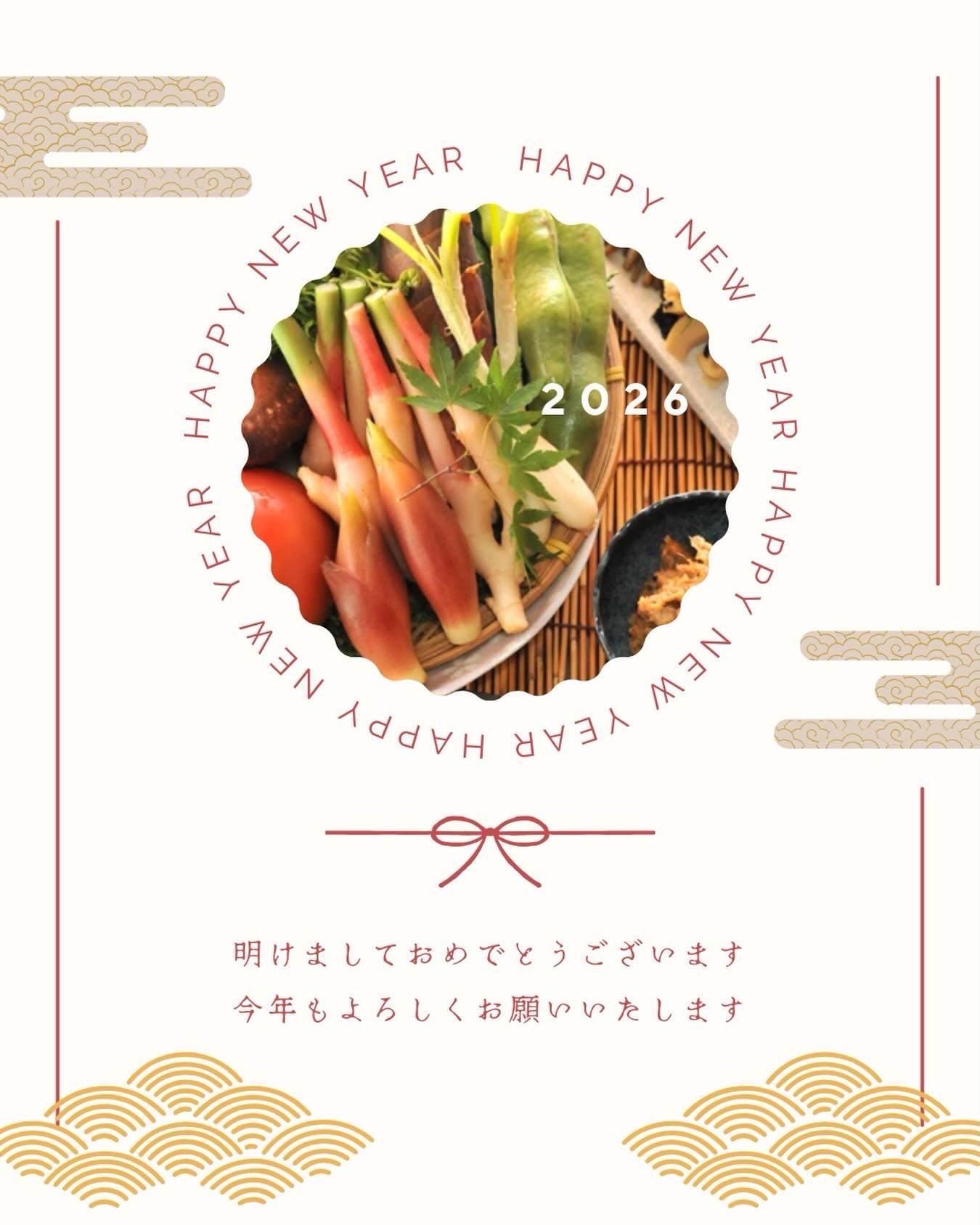 あけましておめでとうございます！🎍㊗️
昨年はたくさんのご来店、そして温かい応援を本当にありがとうございました。

「今日ここに来てよかった」って思ってもらえるように、
今年もふるさとらしく、肩の力が抜けるごはんと空間を用意してお待ちしています。

また、昨年12月より定休日をなくし、
月曜日〜日曜日まで毎日営業しおります。
ぜひお気軽にお立ち寄りください。👵

2026年もよろしくお願いいたします。
ふるさと　店主

#ふるさと #居酒屋 #日本居酒屋 #和食 #日本食