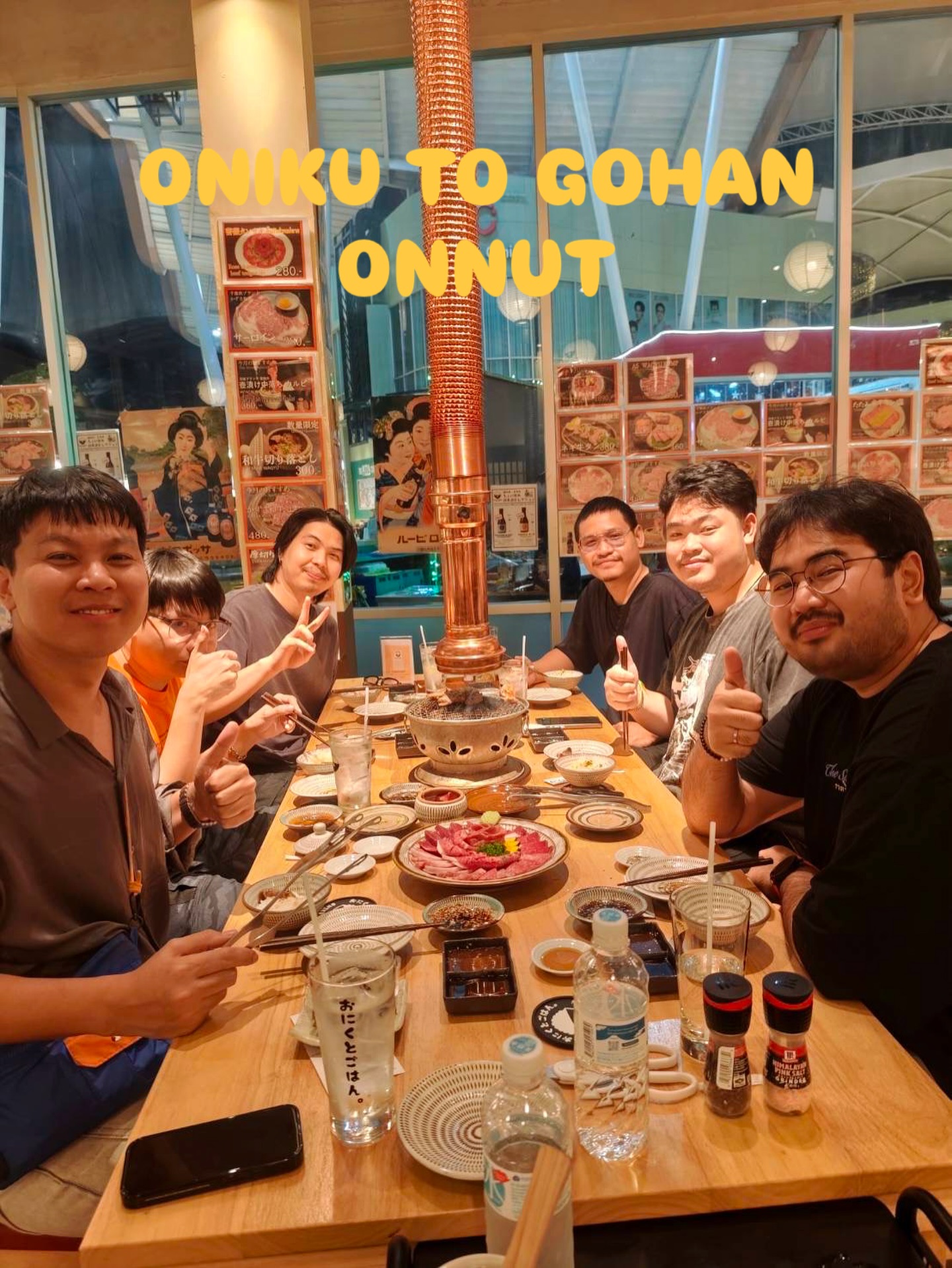 ขอขอบพระคุณเป็นอย่างยิ่งที่มาใช้บริการค่ะ 🥰✨️

📍Onnut Plaza
⏰11:30-22:00
☎0654722730
LINE @100hlgjm