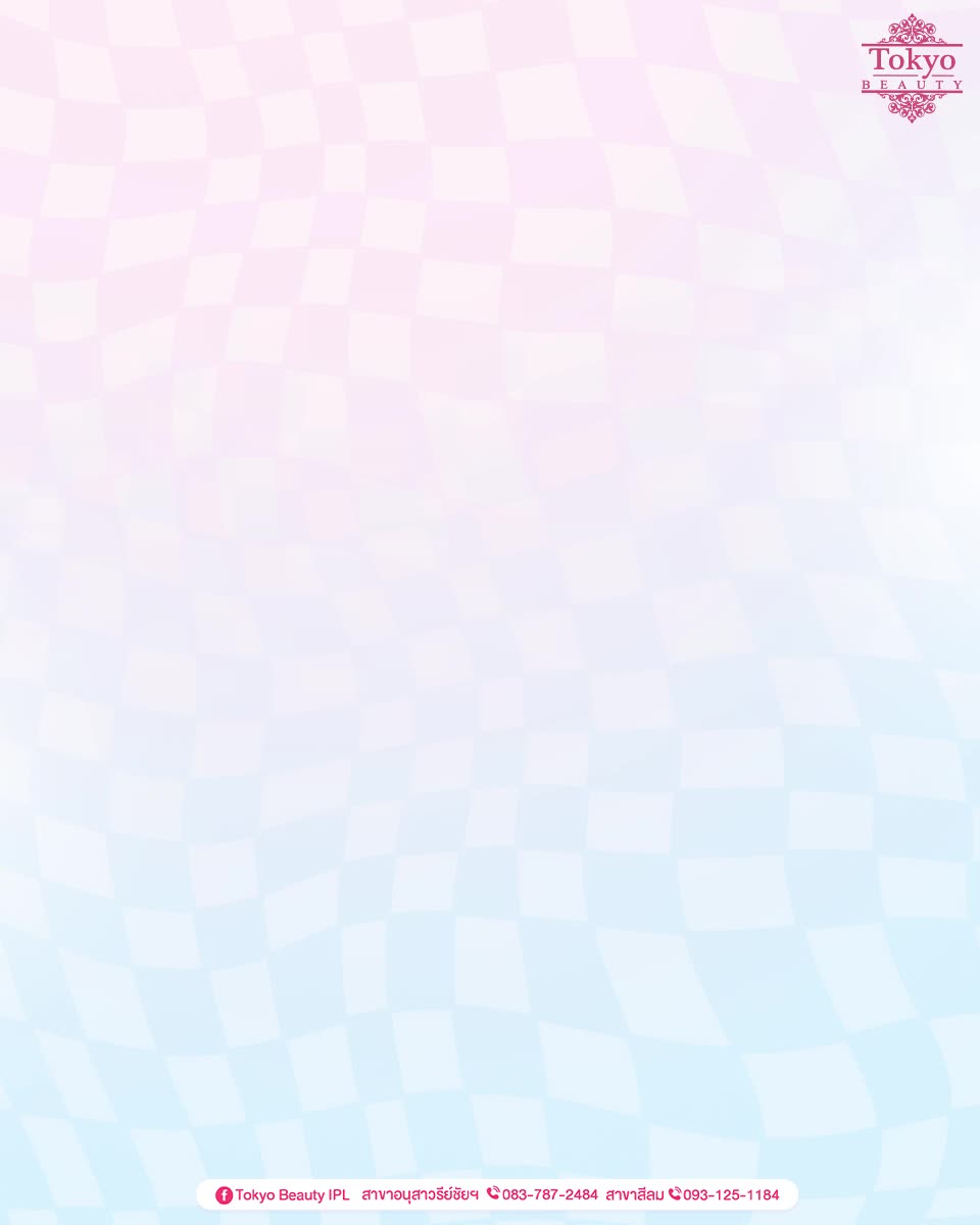 👶 ผิวเนียนละมุน…เหมือนเบบี๋ 
IPL Laser กำจัดขนลึกถีงราก ไม่เจ็บเลย ✨
จองคิวออนไลน์วันนี้...รับส่วนลดเพิ่มอีก 20% 
💗 ( เมื่อซื้อคอร์สราคาเต็ม ) 💗
.
นวัตกรรม IPL ทางเลือกที่สบายผิวที่สุด
เจ็บน้อย เห็นผลไว ไม่ต้องพักผิว
ผิวเนียน เกลี้ยง สะอาด สัมผัสแล้วฟีลดี
นอนทำสบาย ชิล ชิล 🍃
.
สนใจจองคิว/สอบถามเพิ่มเติม 
📩 http://m.me/152264661912195
========================
📍สาขาอนุสาวรีย์ชัยฯ (BTS อนุสาวรีย์ชัยฯ)
📞 083-787-2484
📍สาขาสีลม (BTS สีลม)
📞 093-125-1184
===========================
#TokyoBeauty #คลินิกอนุสาวรีย์ #เลเซอร์ขนบิกินี่ #เลเซอร์ขนบิกินี่ราคาถูก #เลเซอร์ขนใกล้BTS #เลเซอร์ขนใกล้รถไฟฟ้า #เลเซอร์ขนราคาถูก #โปรเลเซอร์ขนบิกินี่ #โปรเลเซอร์ขน #โปรเลเซอร์ขนราคาถูก #โปรเลเซอร์ขนราคาดี #เลเซอร์ขนราคาถูก
