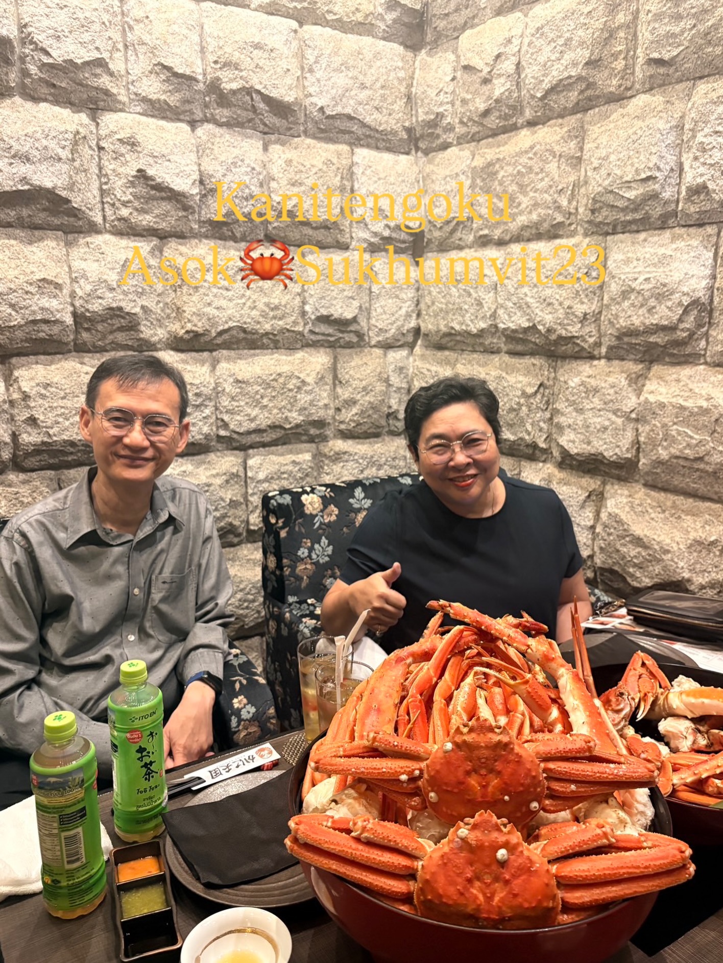 ご来店誠にありがとうございます✨️⁡
📍Kanitengoku Asok Sukhumvit23
📞0800743032
LINE @080vecfn