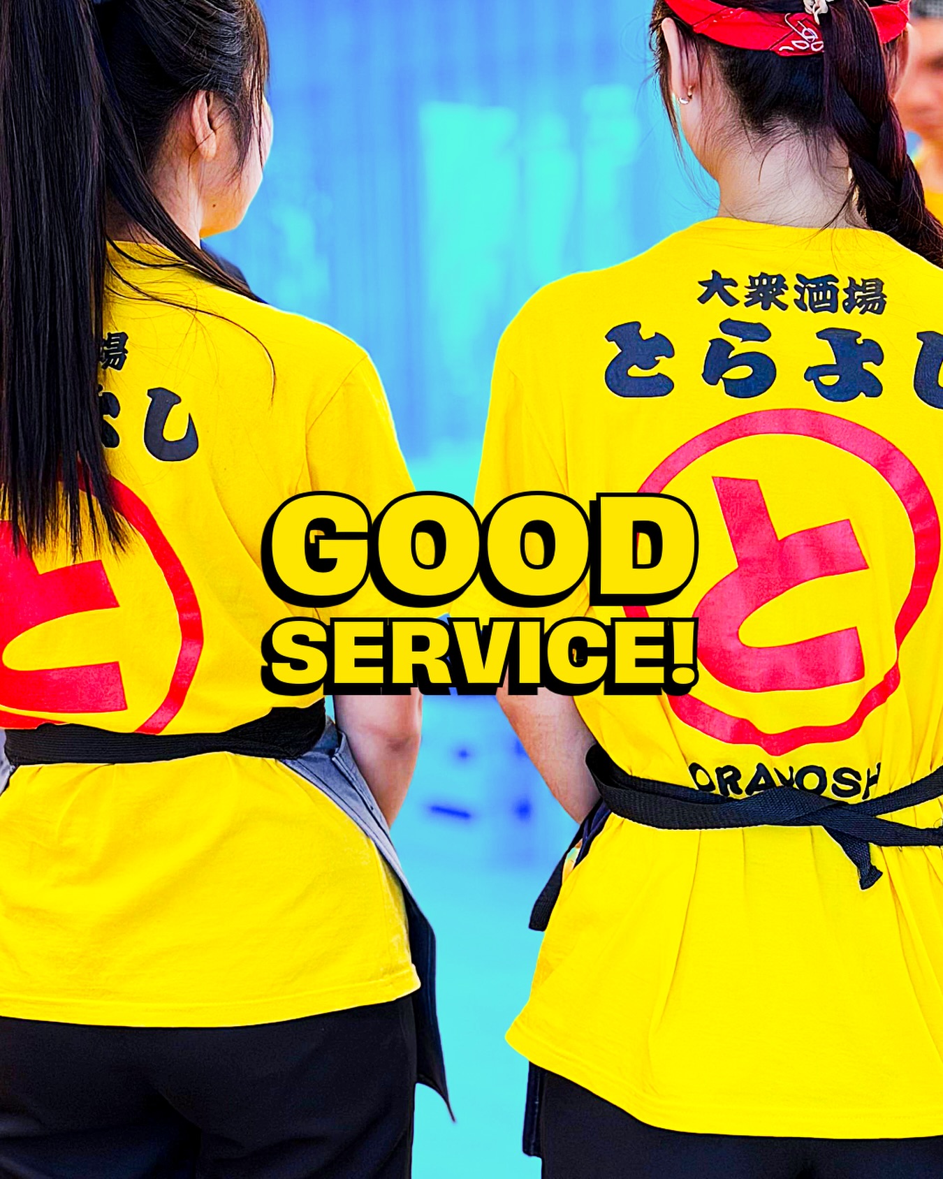 Torayoshi Ari 大衆酒場 とらよし โทระโยชิ อารีย์