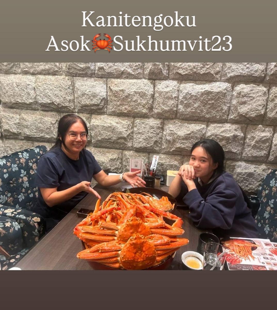 ご来店誠にありがとうございます✨️

📍Kanitengoku Asok Sukhumvit23
📞0800743032
LINE @080vecfn