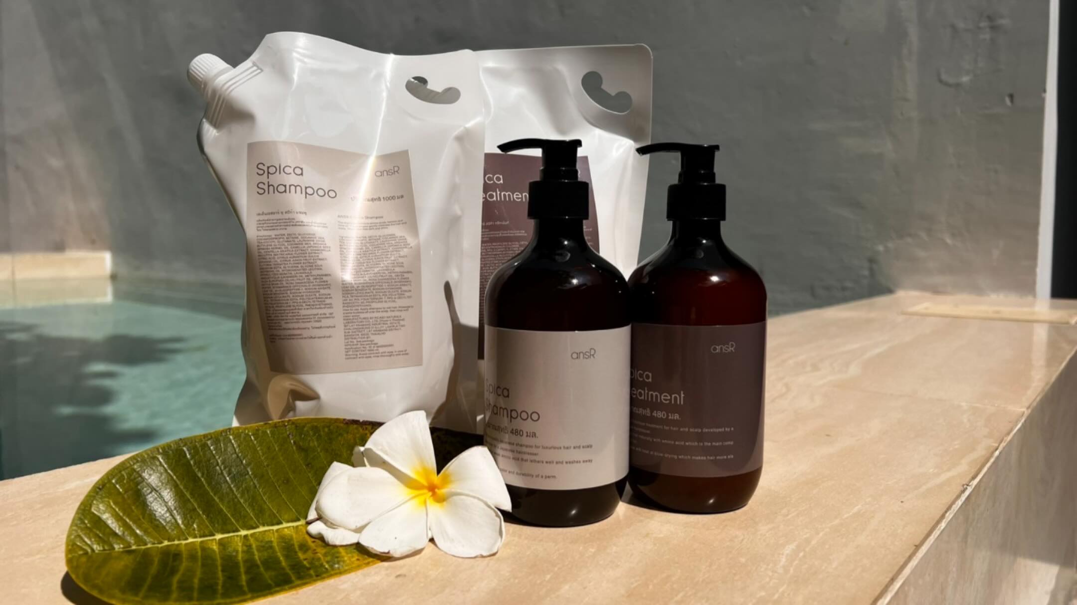 ansR Japanese Beauty Salon