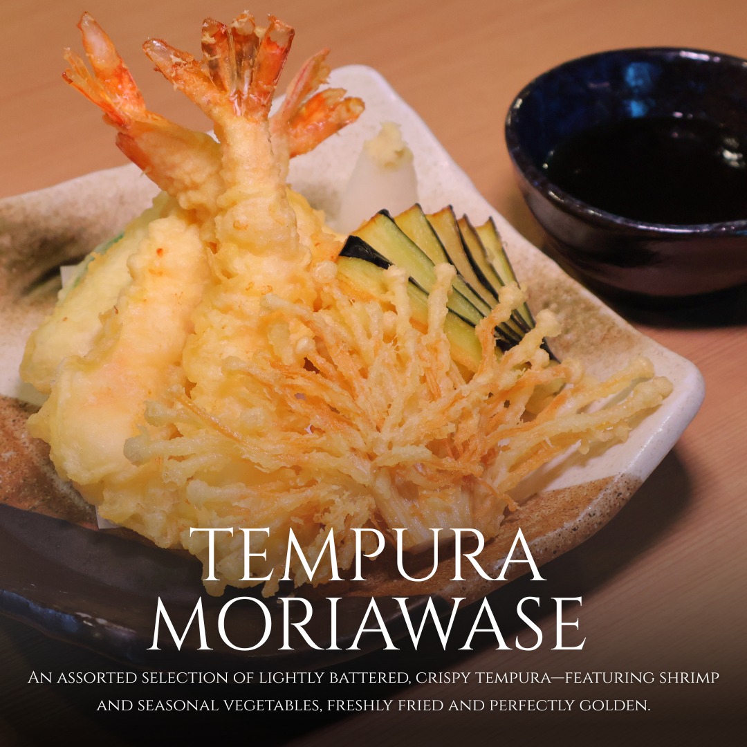 Yuna Kaiseki O-NES Tower