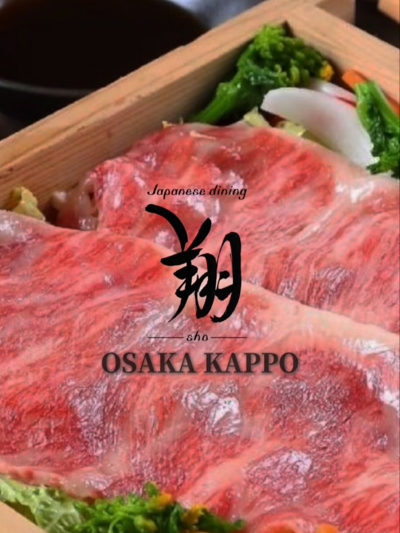 Simplicity. Precision. Perfection.

Experience authentic Osaka Kappo
at Japanese Dining SHO.

この艶、この香り、この一皿。

和食は、静かに心を掴む。

#OsakaKappo #JapaneseDining #SHO