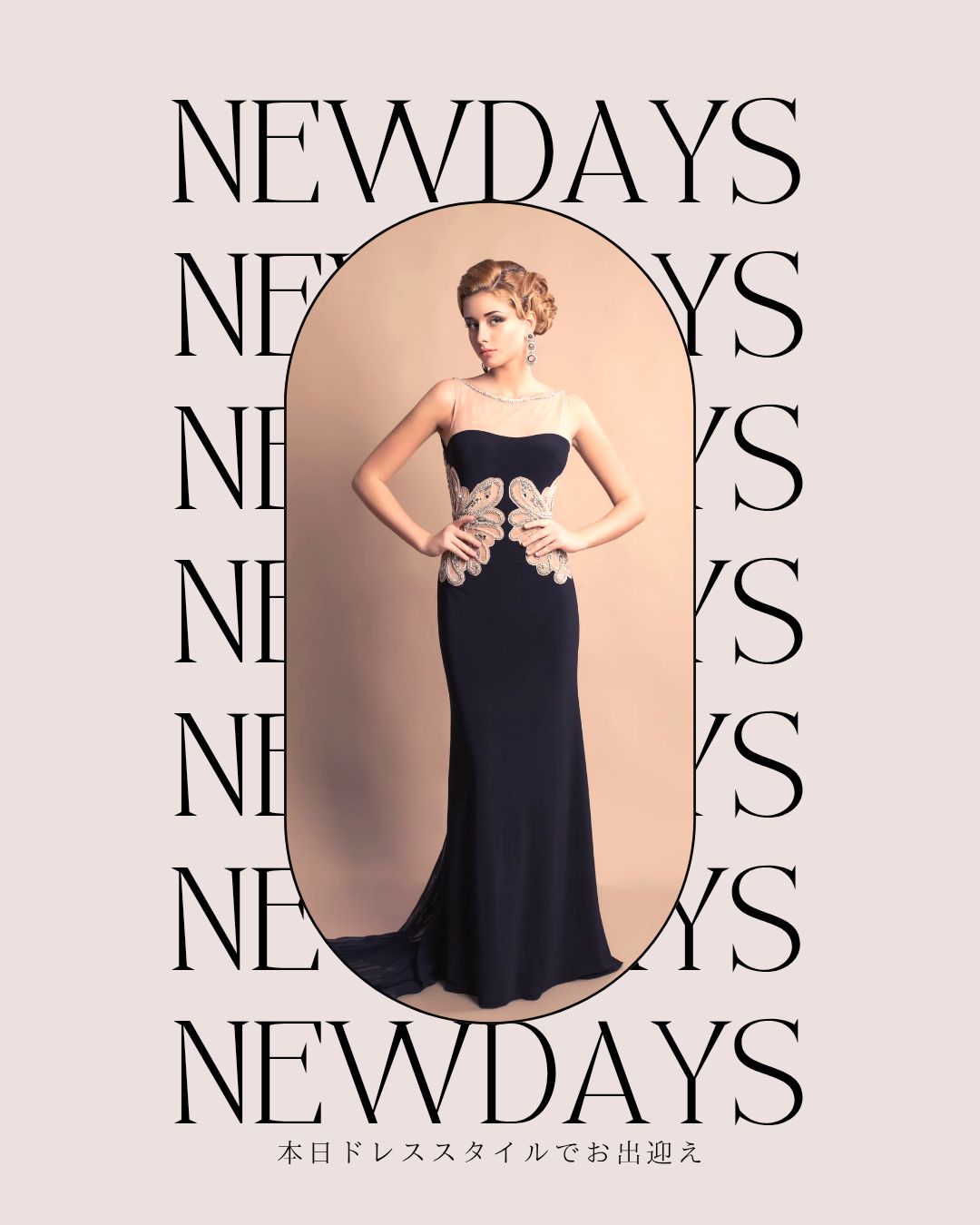 ニューデイズ Newdays bar /beer/cocktail/darts