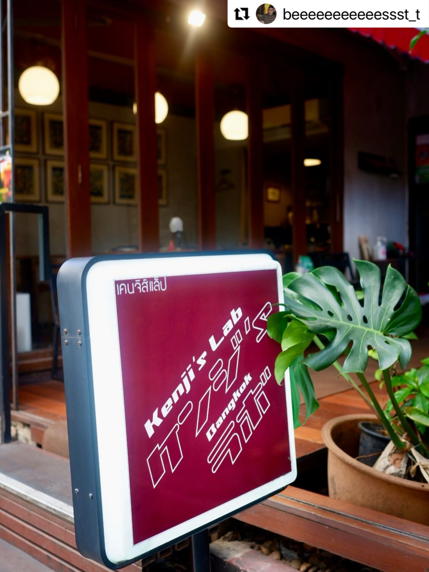 #Repost @beeeeeeeeeeessst_t 
・・・
อร่อยมาก

Thank you for coming!! 🥰🫶🏻✨
We are open daily | Weekday 5PM - 11PM 
Weekend 11:30AM - 3PM / 5PM - 10:30PM 

#kenjislab