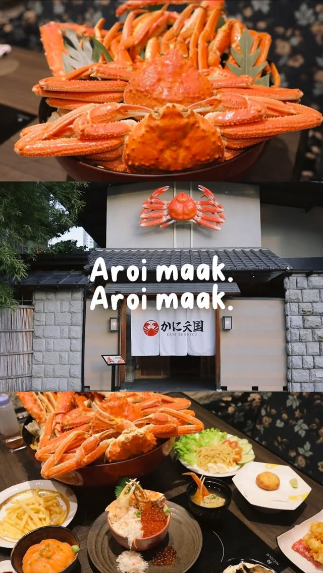 全室個室×蟹食べ放題！『かに天国』なら、自分のペースで贅沢に蟹を堪能できます。周りを気にせず、思いっきりカニ三昧を楽しみませんか？🦀✨️
⁡
📍Kanitengoku Asok Sukhumvit23
📞0800743032
LINE @080vecfn