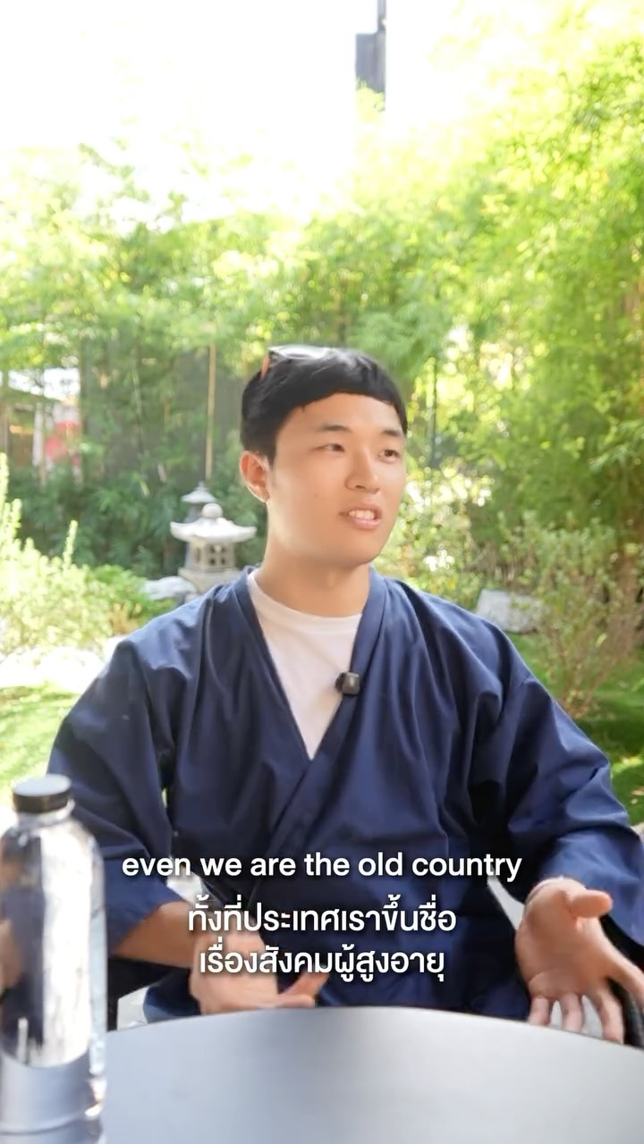 ✨🧖‍♀️🍃Why in Japan the culture of sauna is so popular❓

⏰ Open daily from 10:00 AM – 10:00 PM
📍 Totonoi Sauna & Onsen
☎️ 065-820-4406
📧 saunnerpro@gmail.com
🌐 totonoisauna-onsen.com
#TotonoiSauna #Sauna #BangkokWellness #SaunaBangkok
#SaunaThailand #SaunaTime #WellnessJourney #RelaxRecharge
#JapaneseSauna #SaunaLifestyle