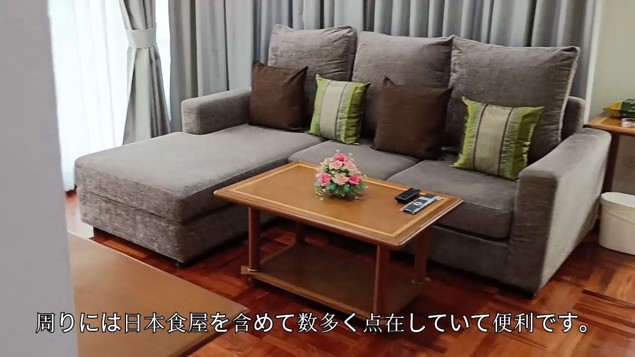 トンロー18の人気エリアに位置する、Assign Residenceの広々とした2ベッドルーム（102㎡）のお部屋をご紹介いたします😊🌟。この物件は、開放感あふれる空間が魅力で、ご入居される方々から高評価を得ています🏠✨。オーナーの対応も素晴らしく、安心してお住まいいただけますよ👌。さらに、価格もサービスアパートの2ベッドルームとしては驚くほどお手頃です💰。

おしゃれなトンローに住んでみたい方、ぜひこちらのお部屋を一度ご覧ください👀！都会の喧騒から少し離れた落ち着いた環境で、穏やかな時間をお楽しみいただけます🍃。

お問い合わせはお気軽にどうぞ📞✨
#不動産
#トンロー
#居住空間
#タイ不動産
#内見
#賃貸物件
#人気物件
#アパート生活
#物件情報
#大家さん
#住宅探し
#AssignResidence
#開放感
#広々
#サービスアパートメント
#バンコク生活
#住みやすさ
#オシャレエリア
#安心生活
#素敵なお部屋
#紅樹株式会社