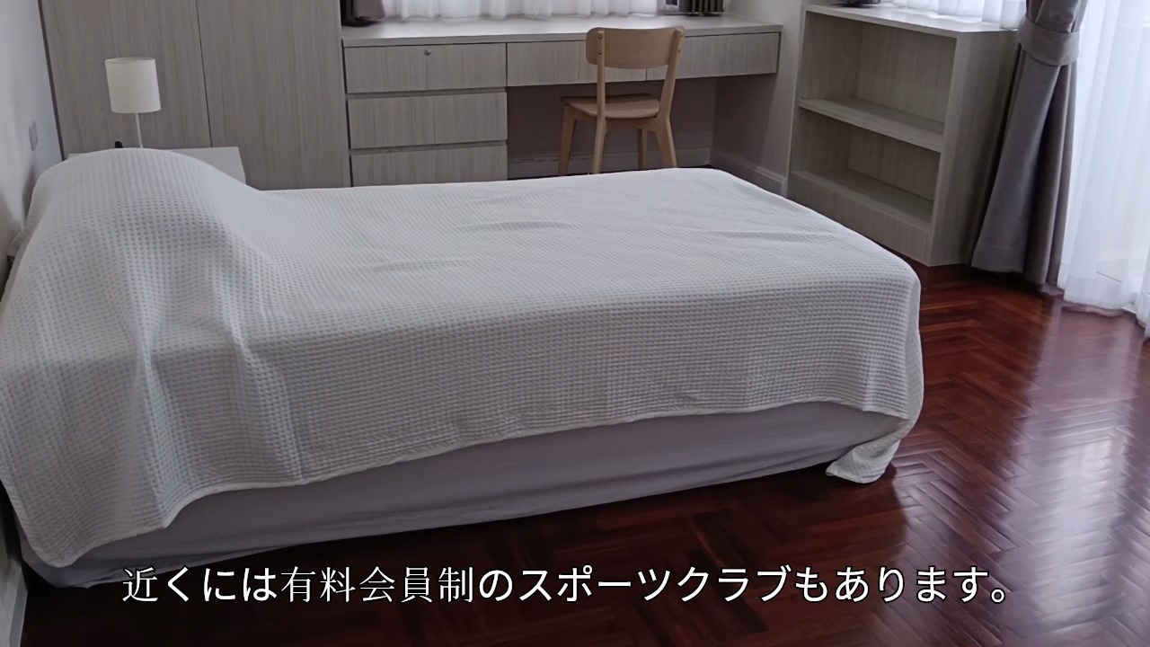 こんにちは！お住まいをお探しの皆様へ、素敵な物件のご案内です🏢✨。サミティベート病院の近く、Acharaにある3ベッドルームの260㎡のお部屋をぜひご覧ください。各階にわずか2部屋しかないため、とても希少です。リフォーム済みで、美しい内装が施されています🛋️。オープンキッチンには、タイでは珍しいエアコンも完備🌬️。日本式にリフォームされたお風呂で、心地よいひと時を。駐車場も広々としており、お子様が楽しめる自転車スペースもあります🚗🚴‍♂️。買い物に便利なフジスーパーやビラマーケットまで徒歩圏内🛒。このチャンス、見逃さないでください❗️お問い合わせはお早めに📞。

Hello! For those looking for a new home, here is a wonderful property for you🏢✨. Be sure to check out this 3-bedroom, 260㎡ unit in Achara, near Samitivej Hospital. With only two units per floor, it is very rare. It has been renovated and beautifully decorated inside🛋️. The open kitchen is equipped with air conditioning, which is unusual in Thailand🌬️. Enjoy a relaxing moment in the Japanese-style renovated bathroom. There is also a spacious parking area and a bicycle space for children to enjoy🚗🚴‍♂️. Fuji Supermarket and Villa Market are within walking distance, making shopping convenient🛒. Don’t miss this chance❗️ Please contact us as soon as possible📞.
#バンコク生活
#夢の住まい
#リフォーム済み
#オープンキッチン
#サミティベート
#タイの暮らし
#日本式お風呂
#家族向け
#駐車場完備
#お子様スペース
#便利な立地
#不動産紹介
#お問い合わせください
#紅樹株式会社